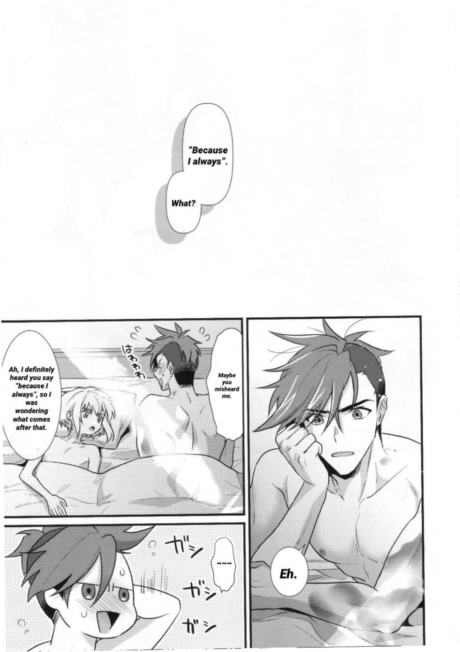 Fukigen na Petit Lover | Pissed-Off Petit Lover - Page 33