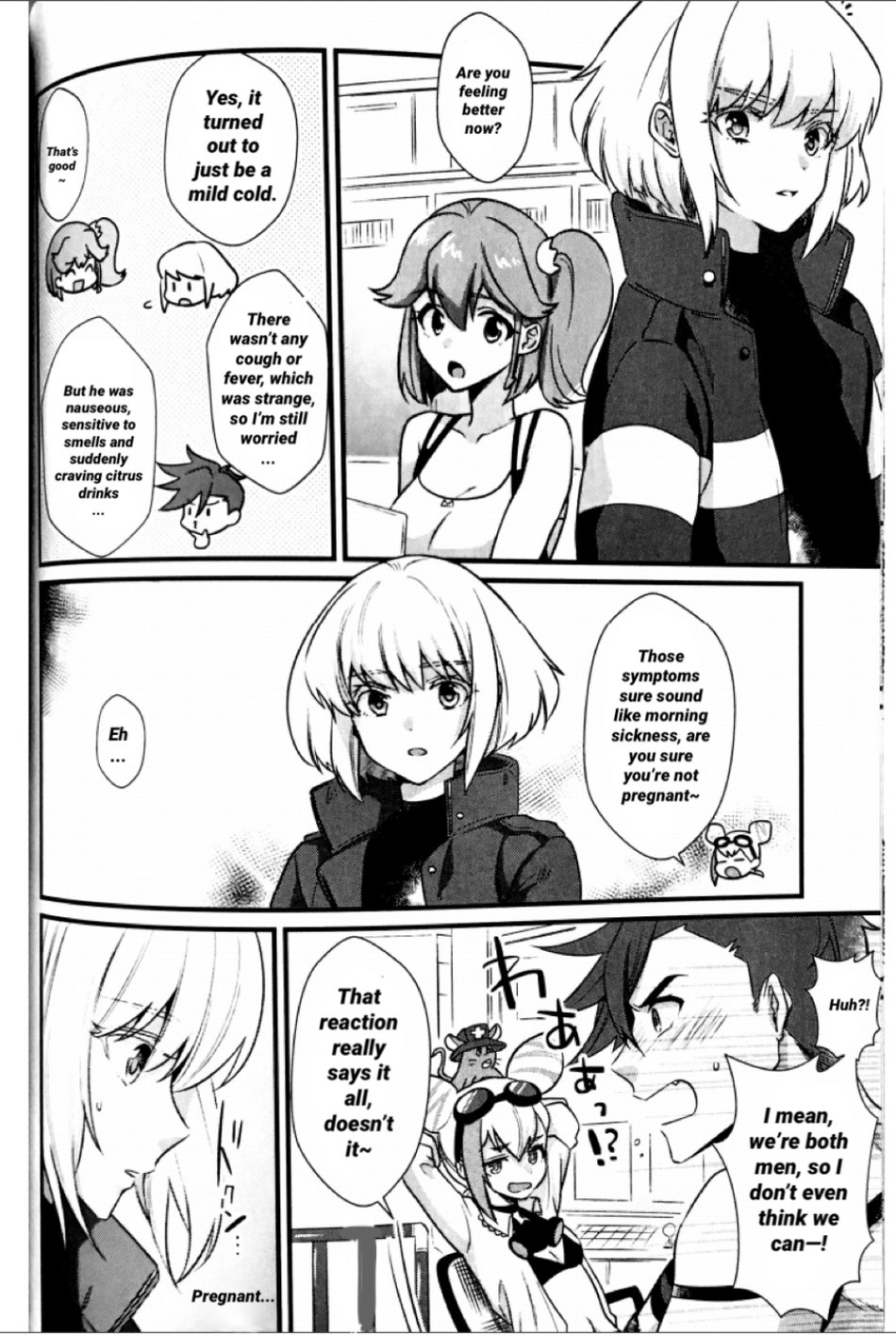 Shounen Maria - Page 12