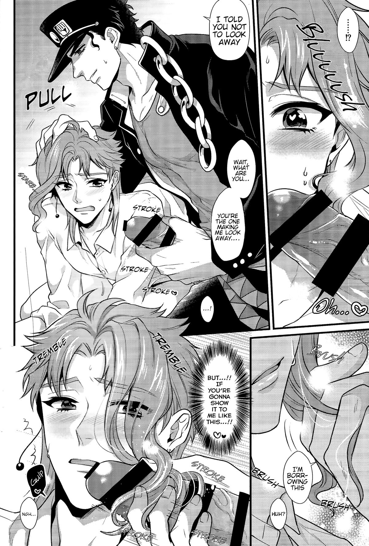 pikopiko Fushidara GAME OVER - Page 19