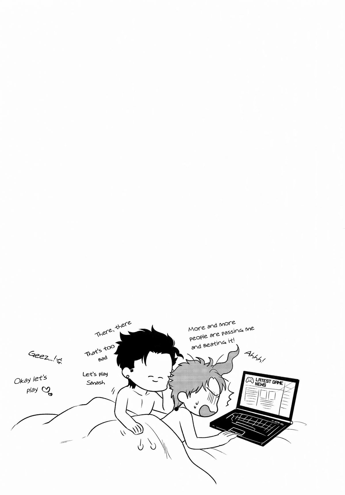 pikopiko Fushidara GAME OVER - Page 32