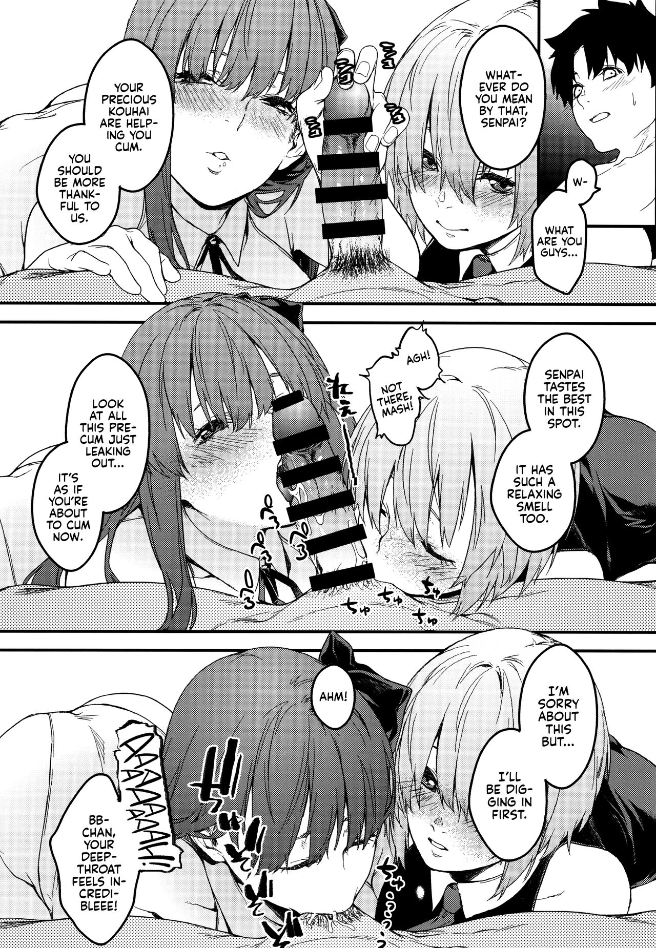 Kouhai Sensou Kouhen | The Second Kouhai War - Page 22