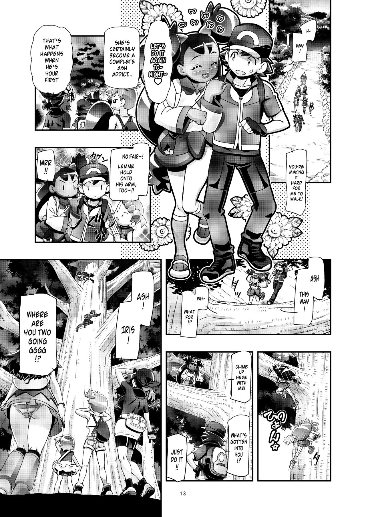 PM GALS Iris no Turn!! - Page 12