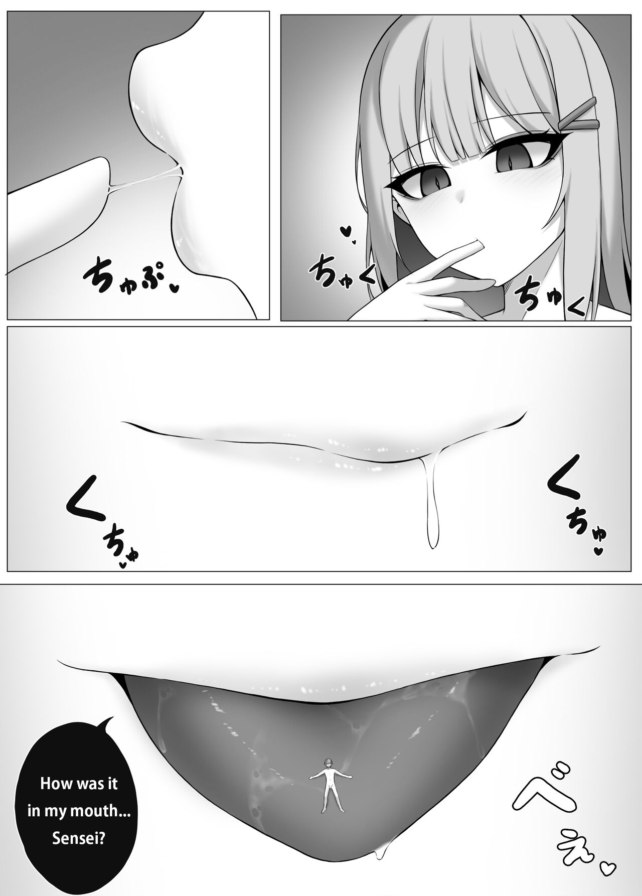 Succubus-Lesson - Page 18