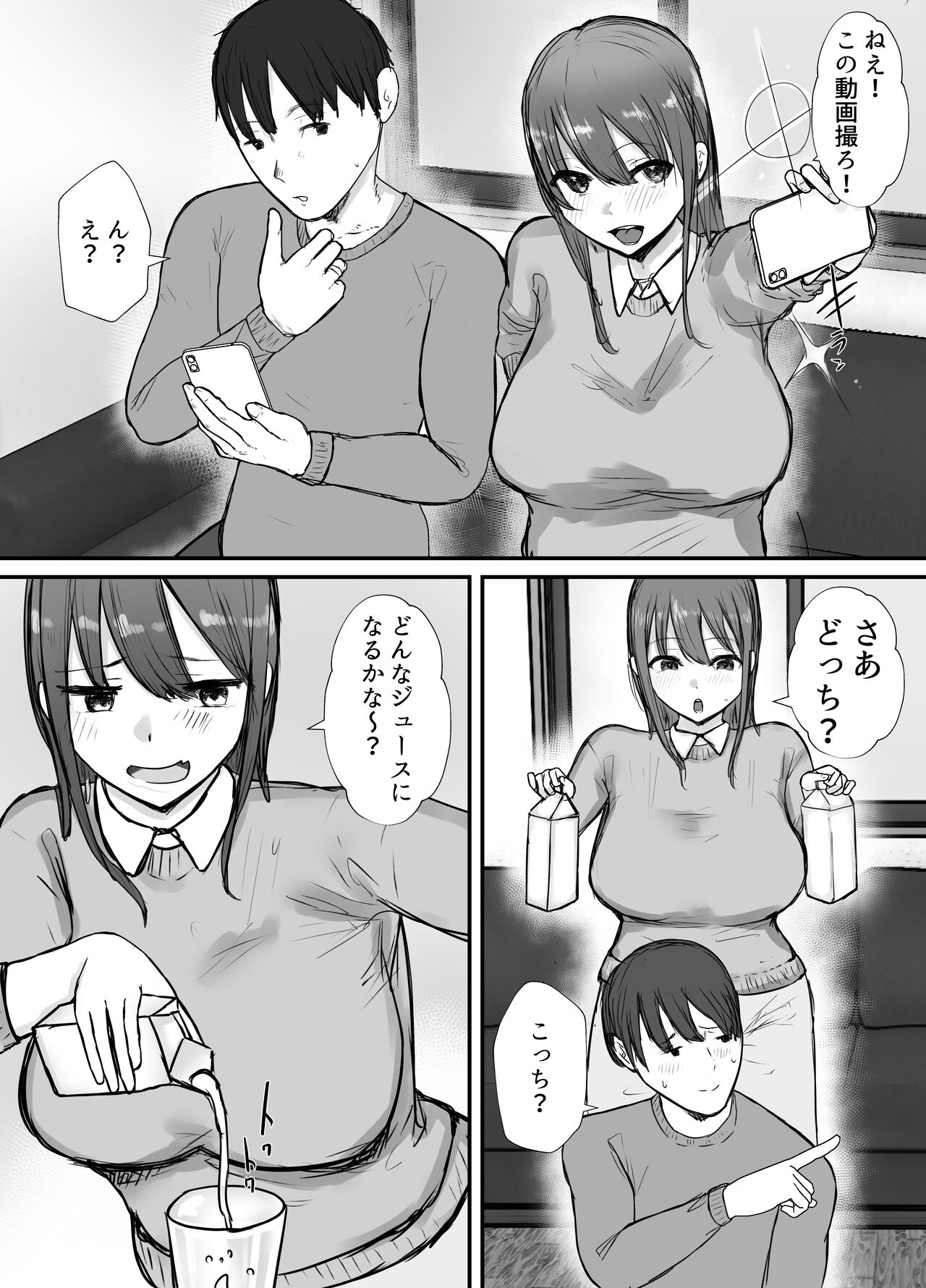 Preview page 3