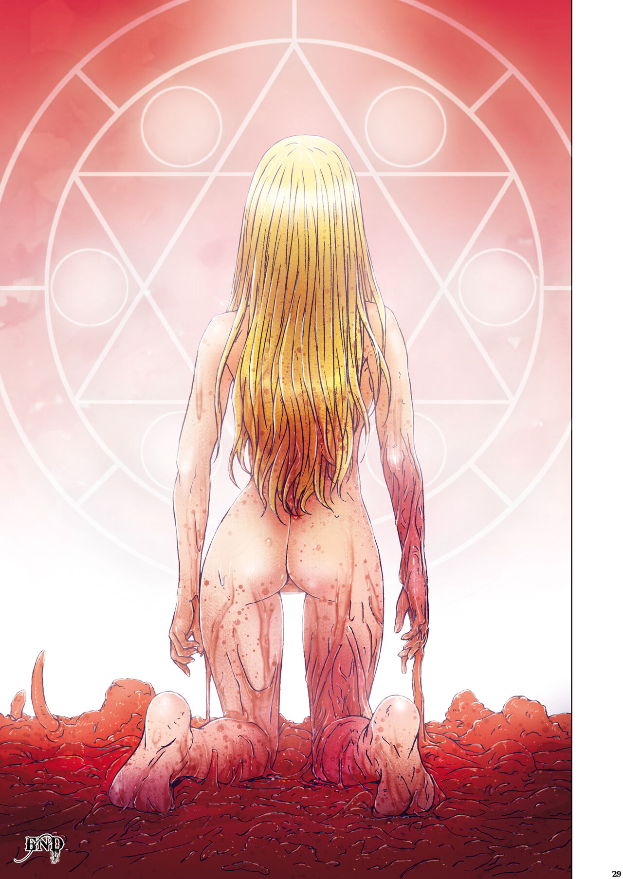Other Zone 1-9+next.01-06 - Page 317