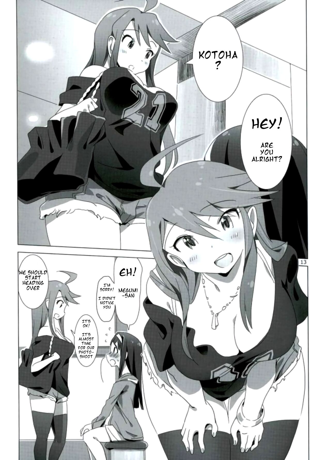 SANKAKU Crazy - Page 12