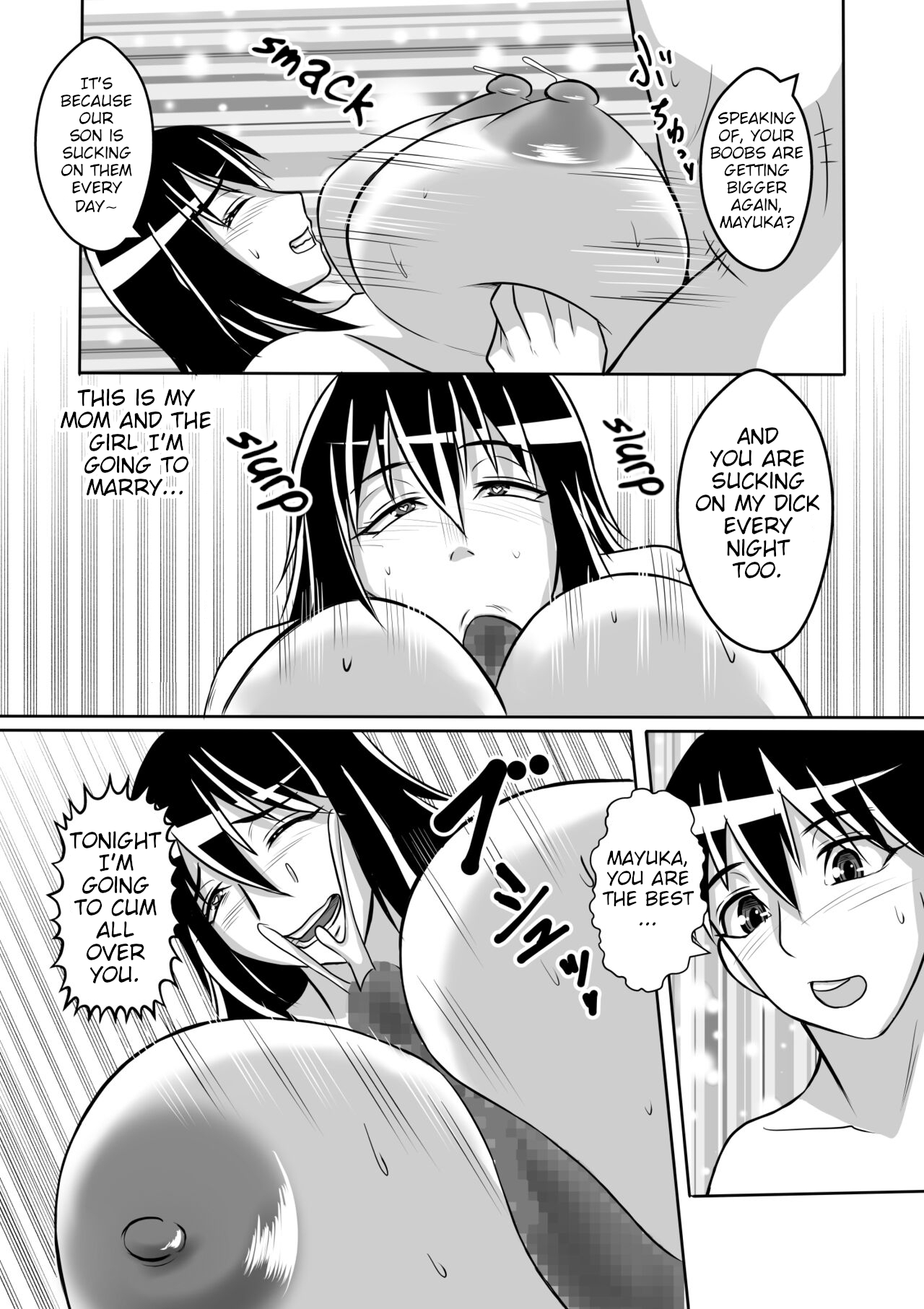 Haha to Yaru to Iu Koto... - Page 49
