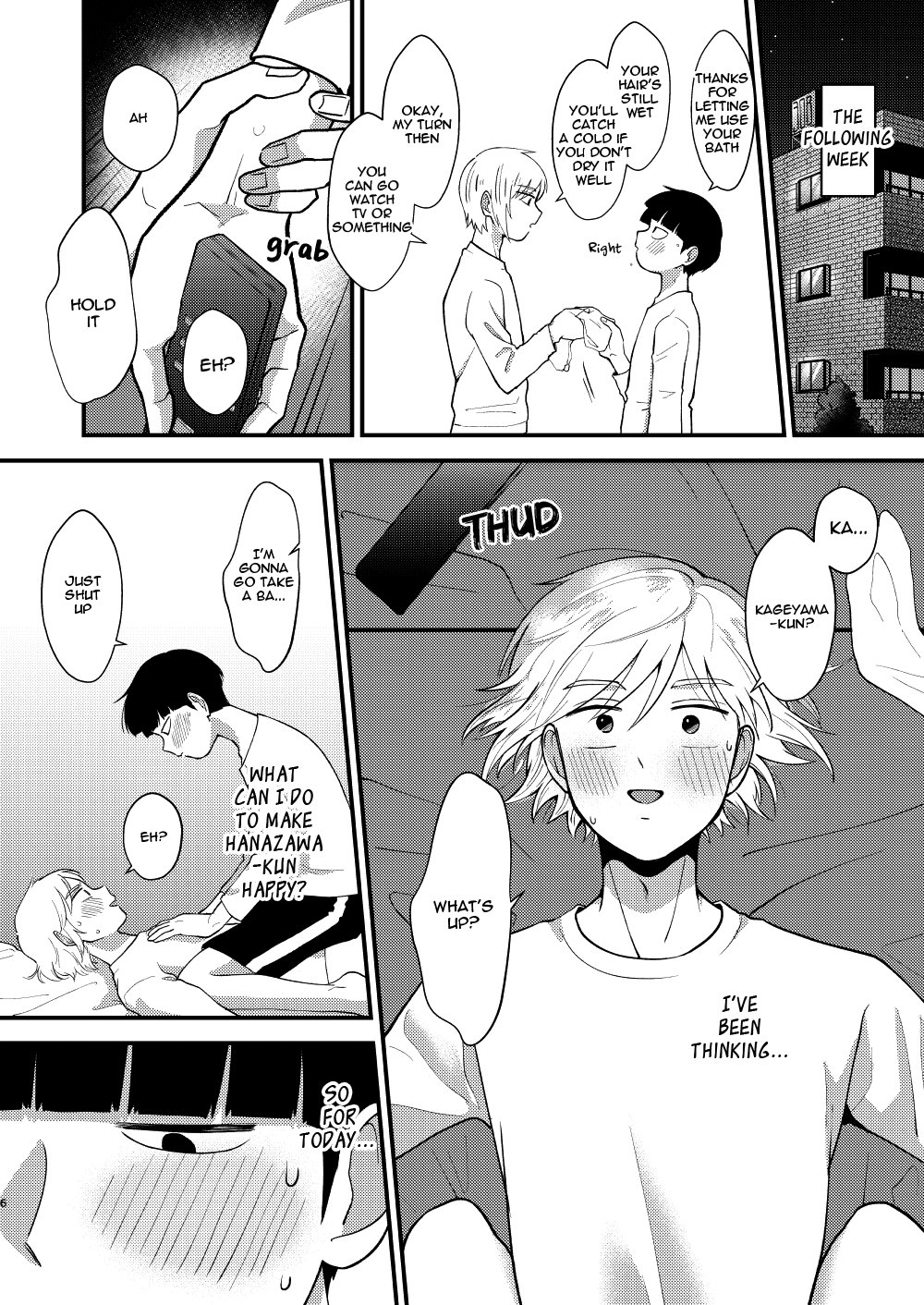 TeruMob WEB sairoku - Page 5
