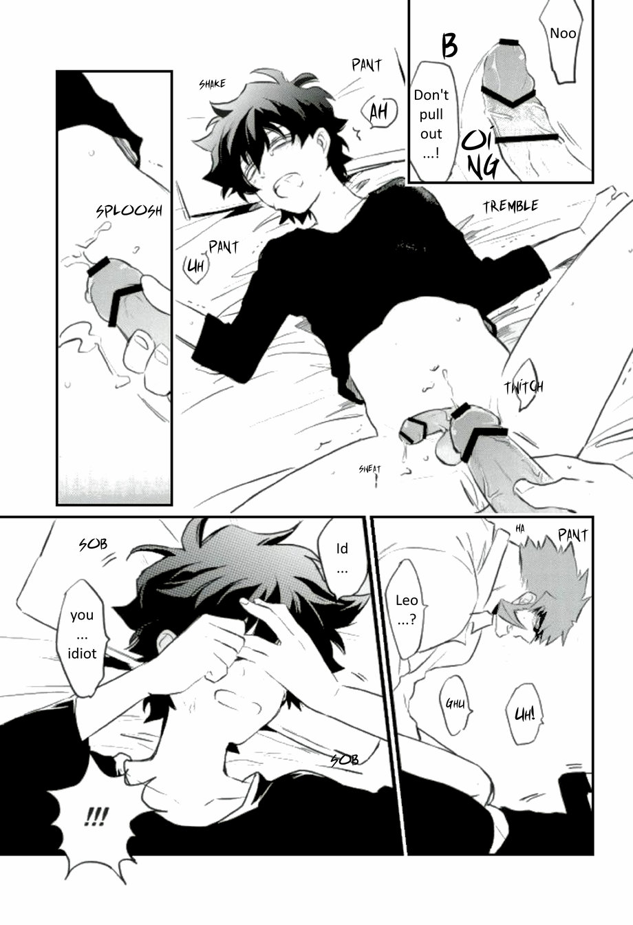 Afureru Kurai, Oku made Sosogu | Overflowing, Only Spill Inside - Page 33