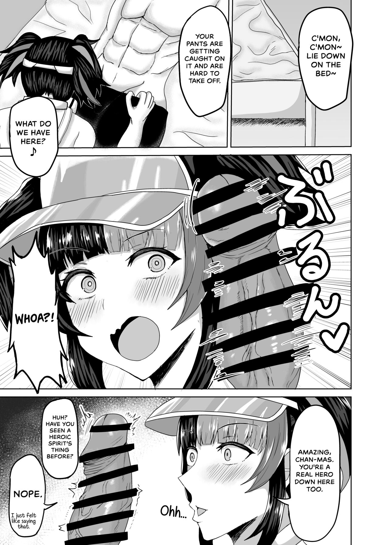 Preview page 6