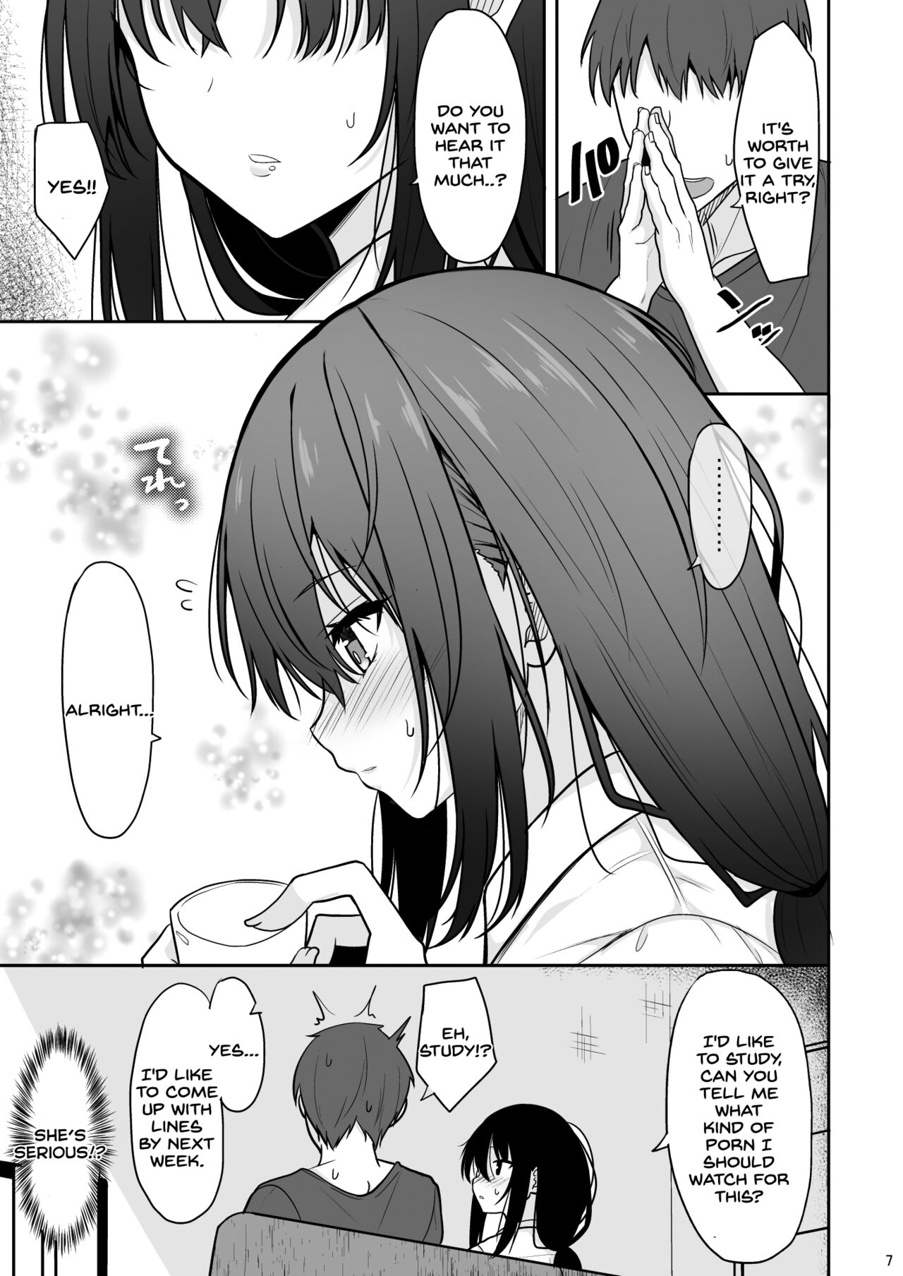 Otonashii Kanojo ga AV Satsuei Gokko de Nakadashi ga Daisuki na Dosukebe ni Naru made - Page 6