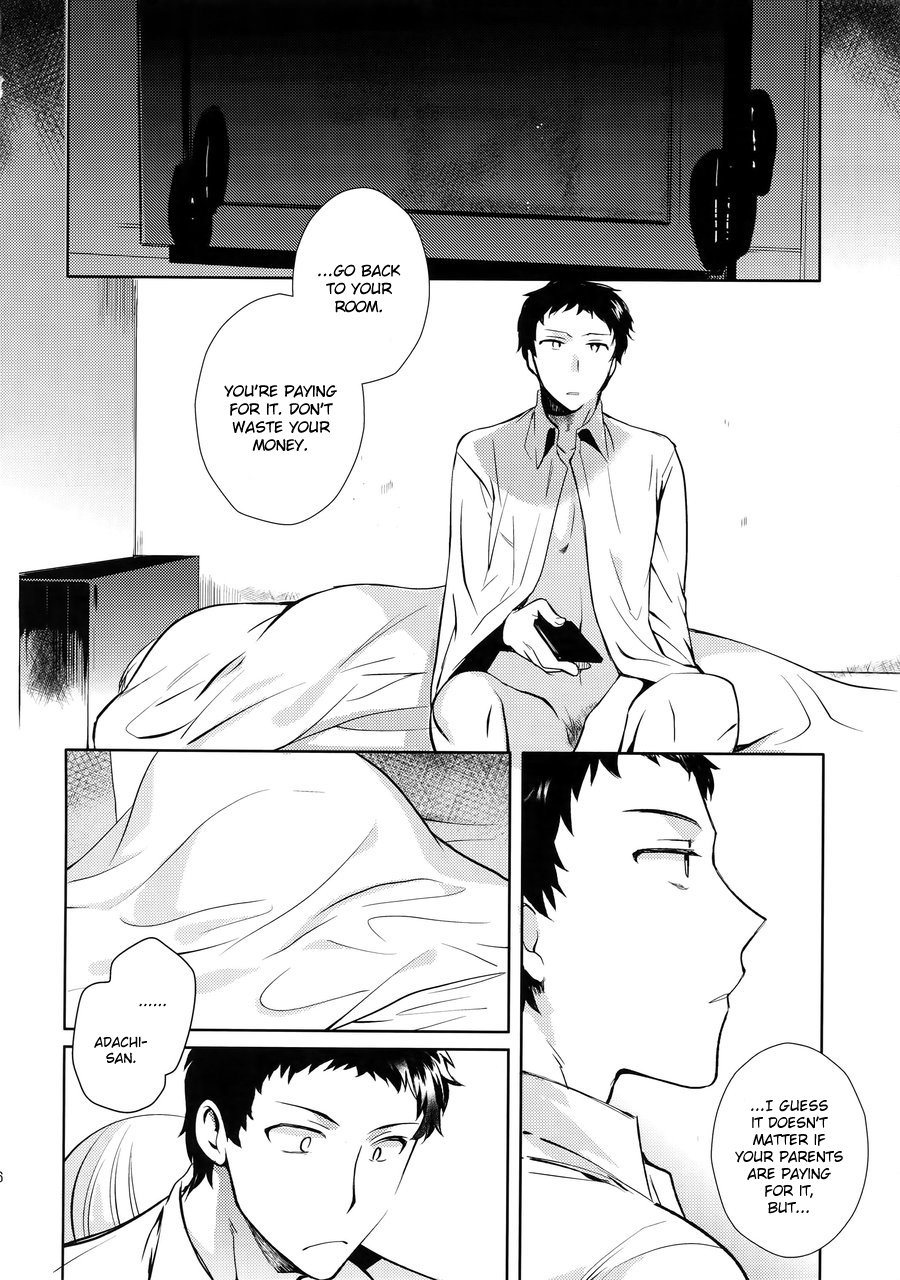 After - Page 15