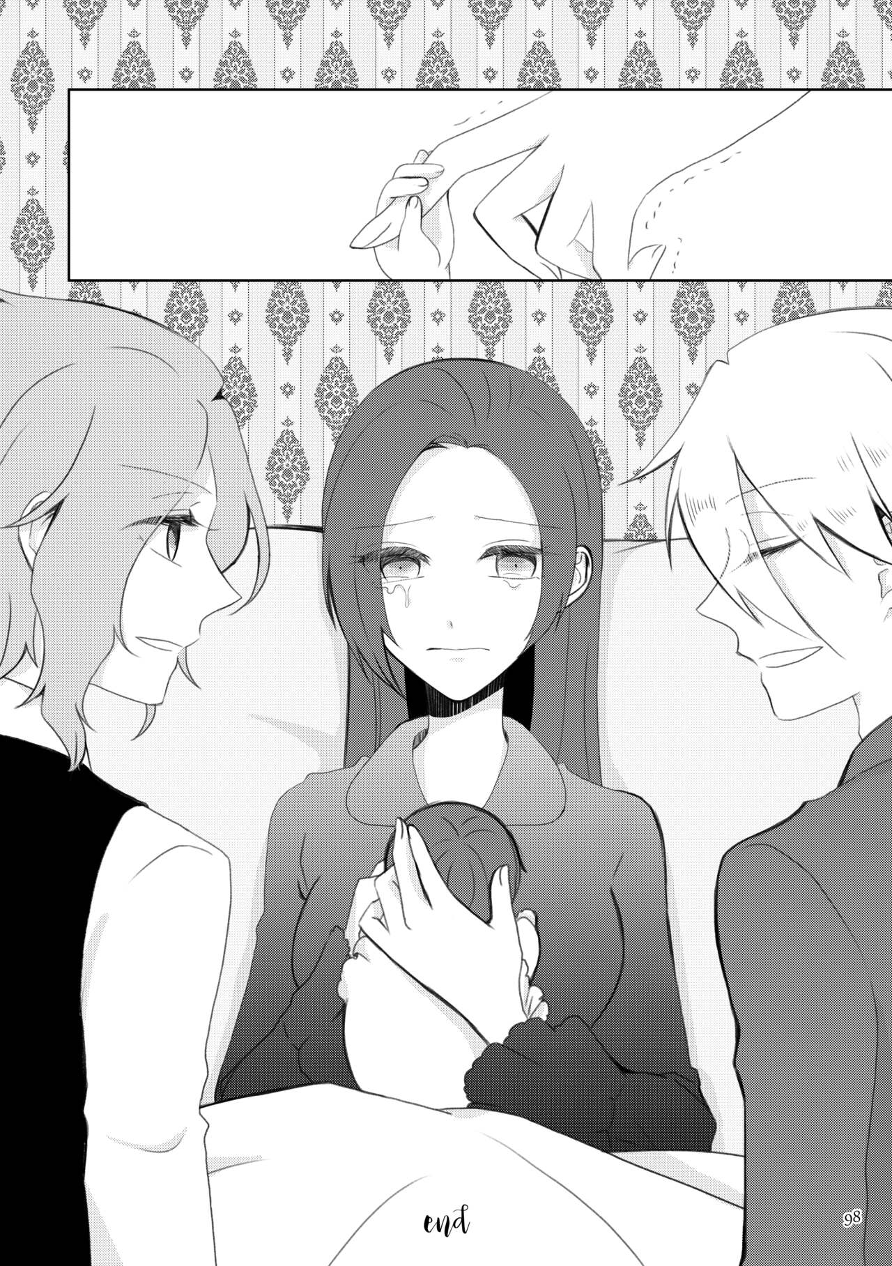 Kindan no Kajitsu ga Boku wa Hoshii - Page 95