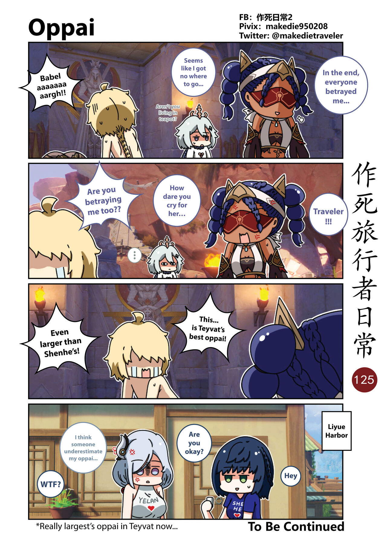 Make Die Traveler Daily Life - Page 127