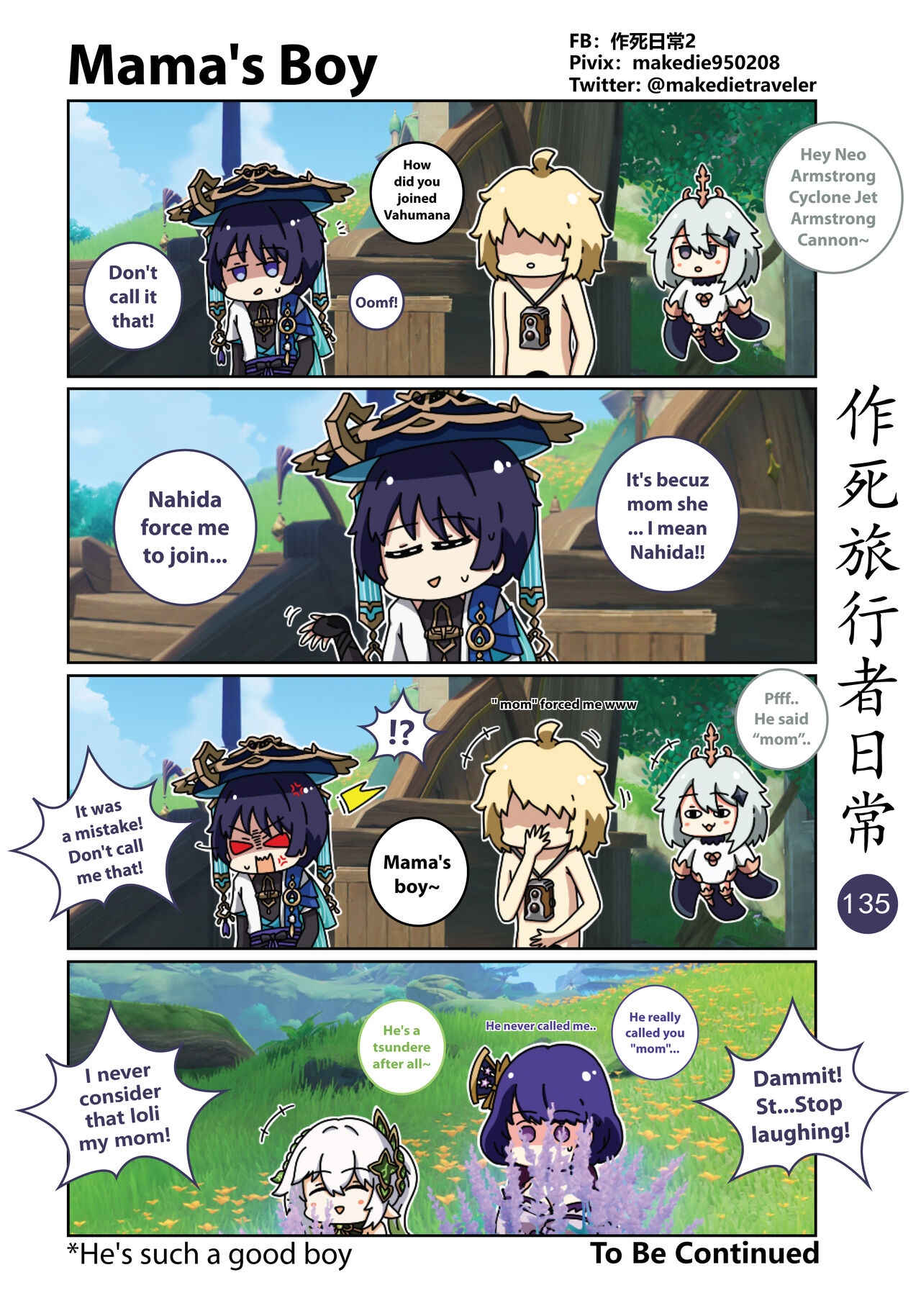 Make Die Traveler Daily Life - Page 137