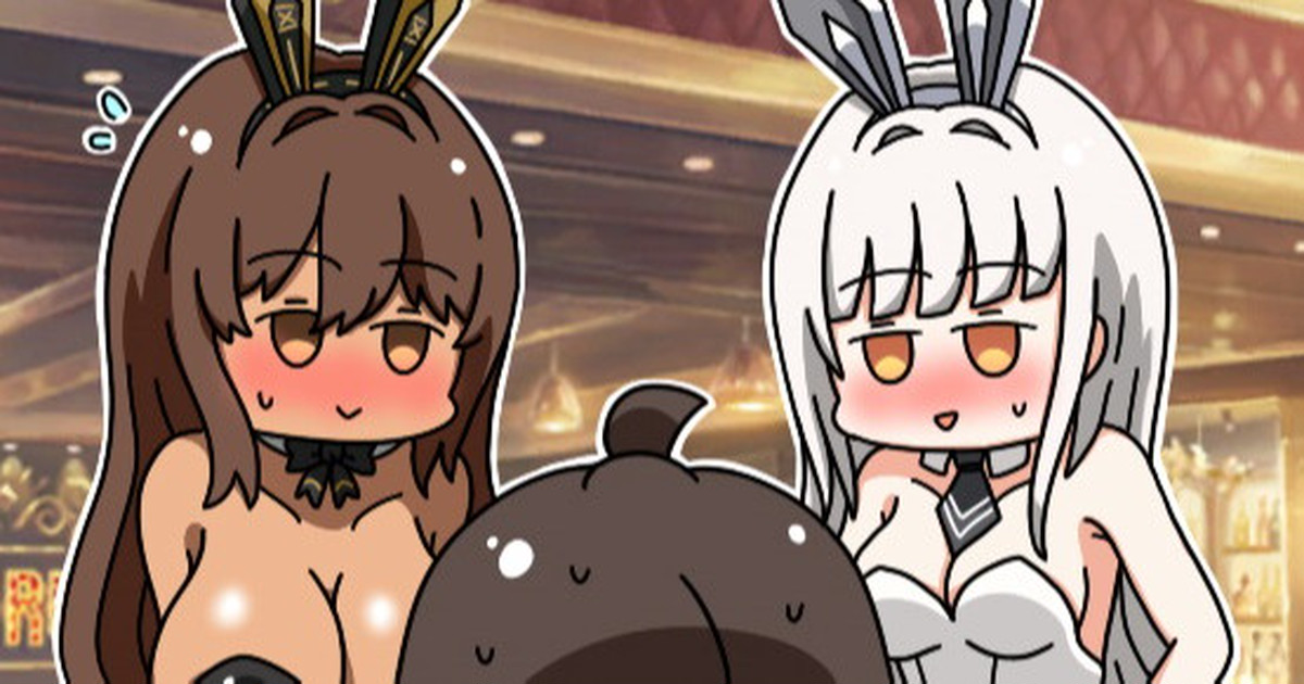 妮姬指挥官日常 - Page 1