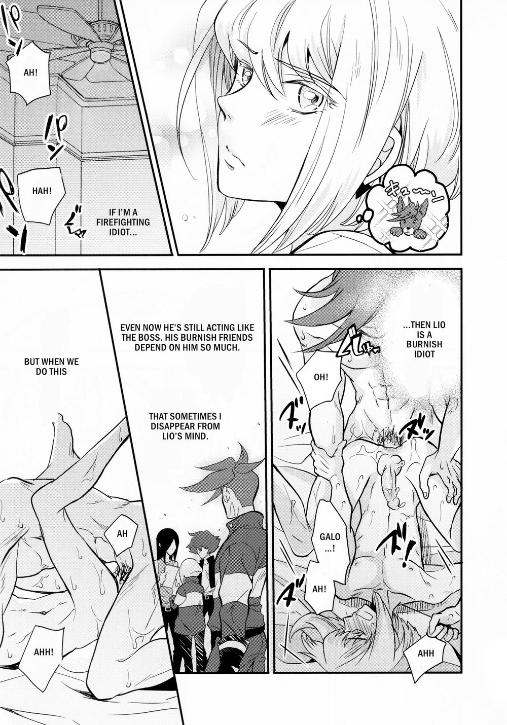 Fusawasii Otoko - Page 12