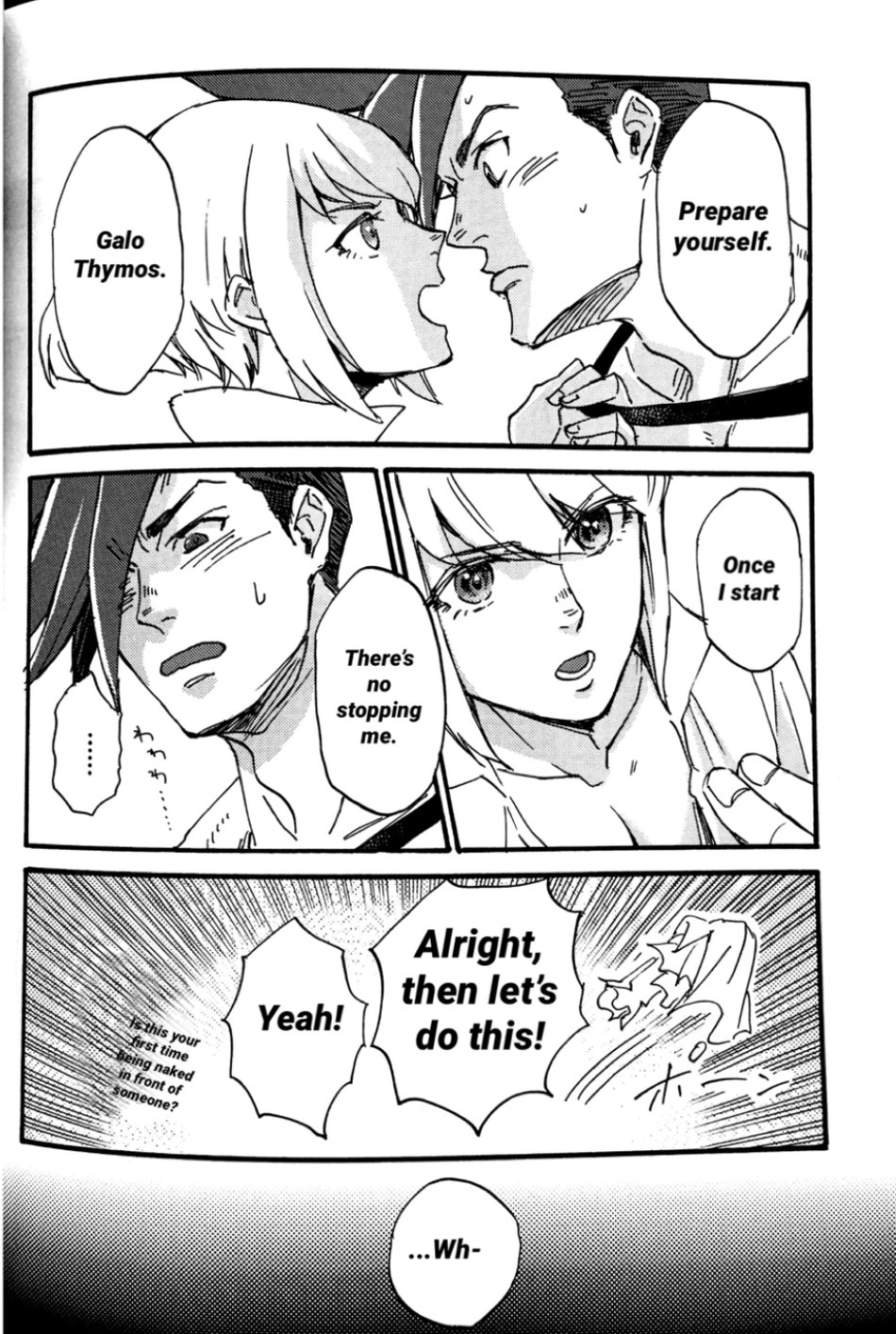 The First Time - Page 5