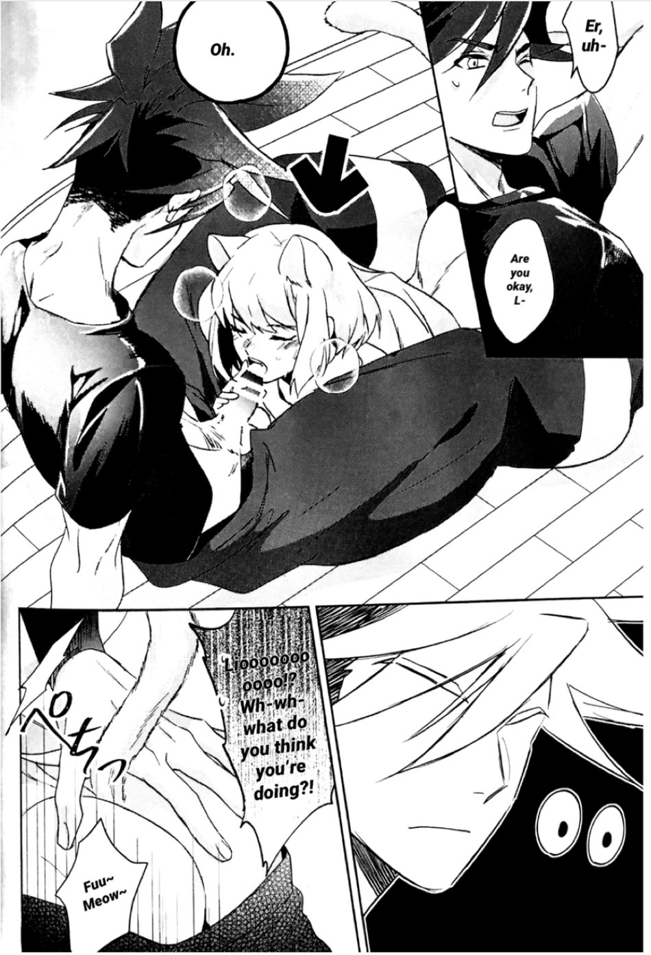 Neko Kaze! | Cat cold! - Page 11