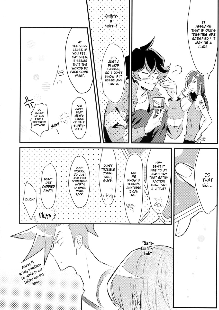 sick x sick - Page 9