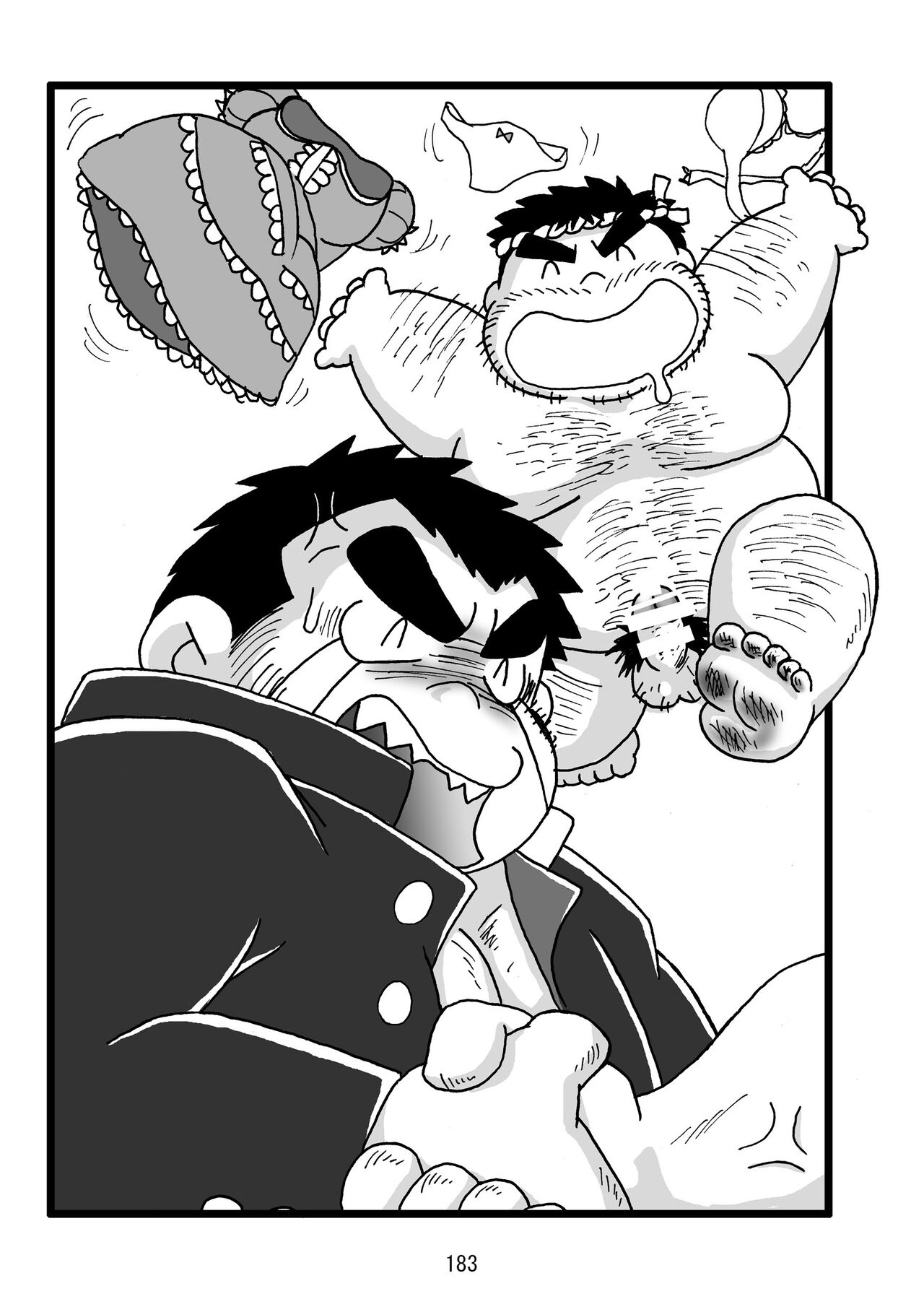 Inokuma 3 - Page 184