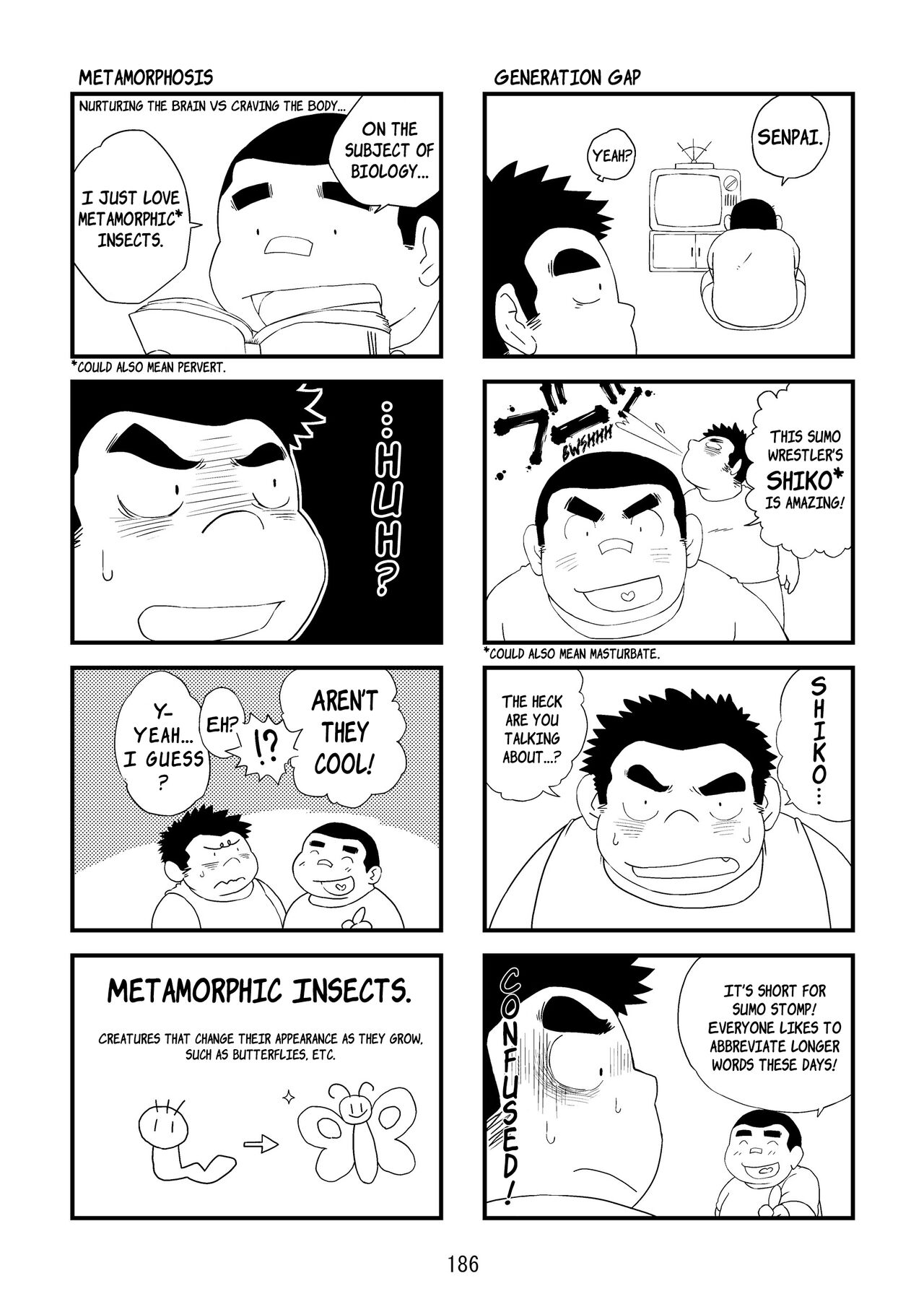 Inokuma 3 - Page 187
