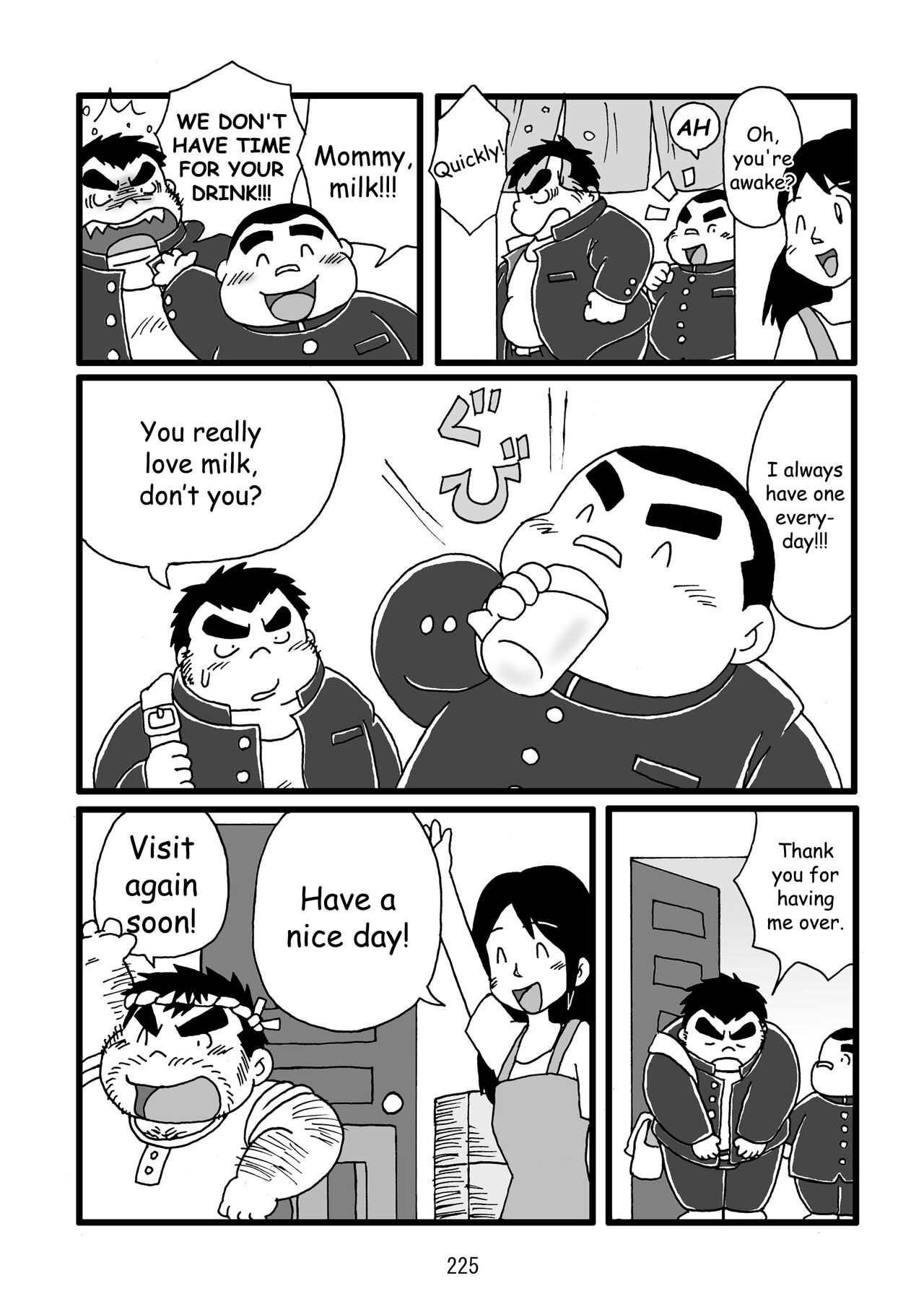 Inokuma 3 - Page 226