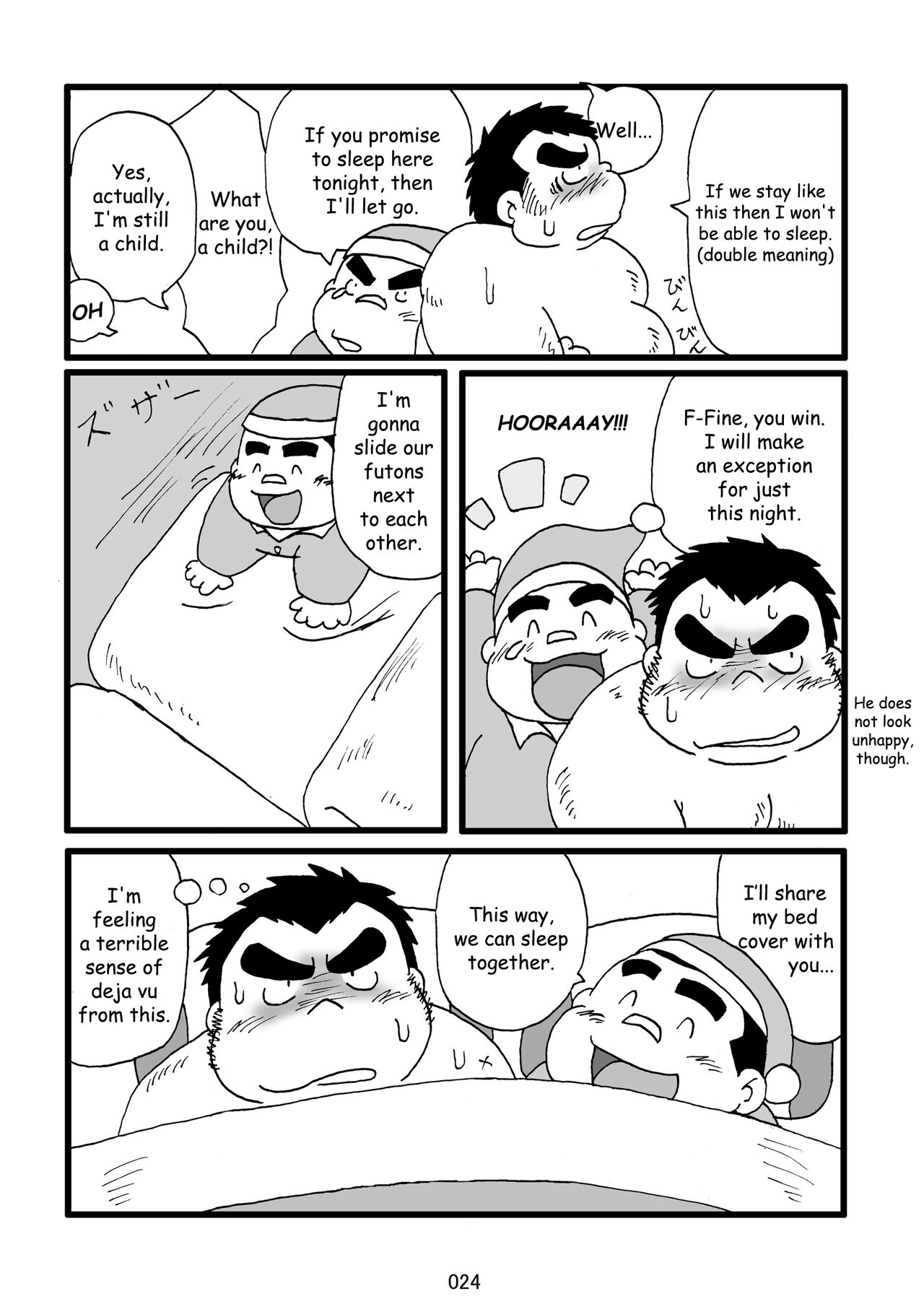 Inokuma 3 - Page 25