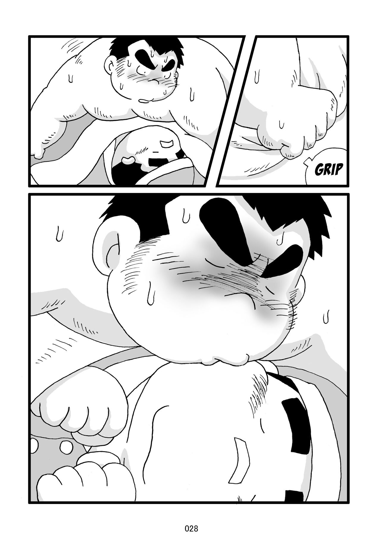 Inokuma 3 - Page 29