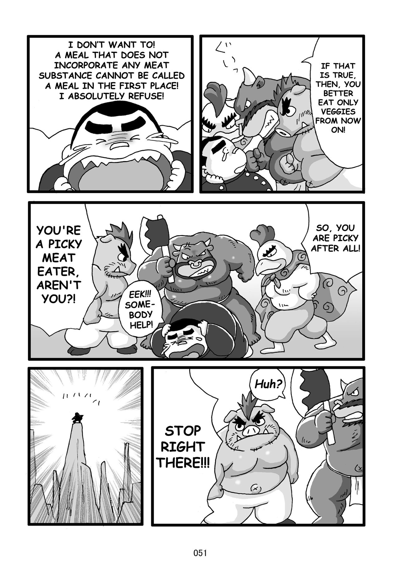 Inokuma 3 - Page 52