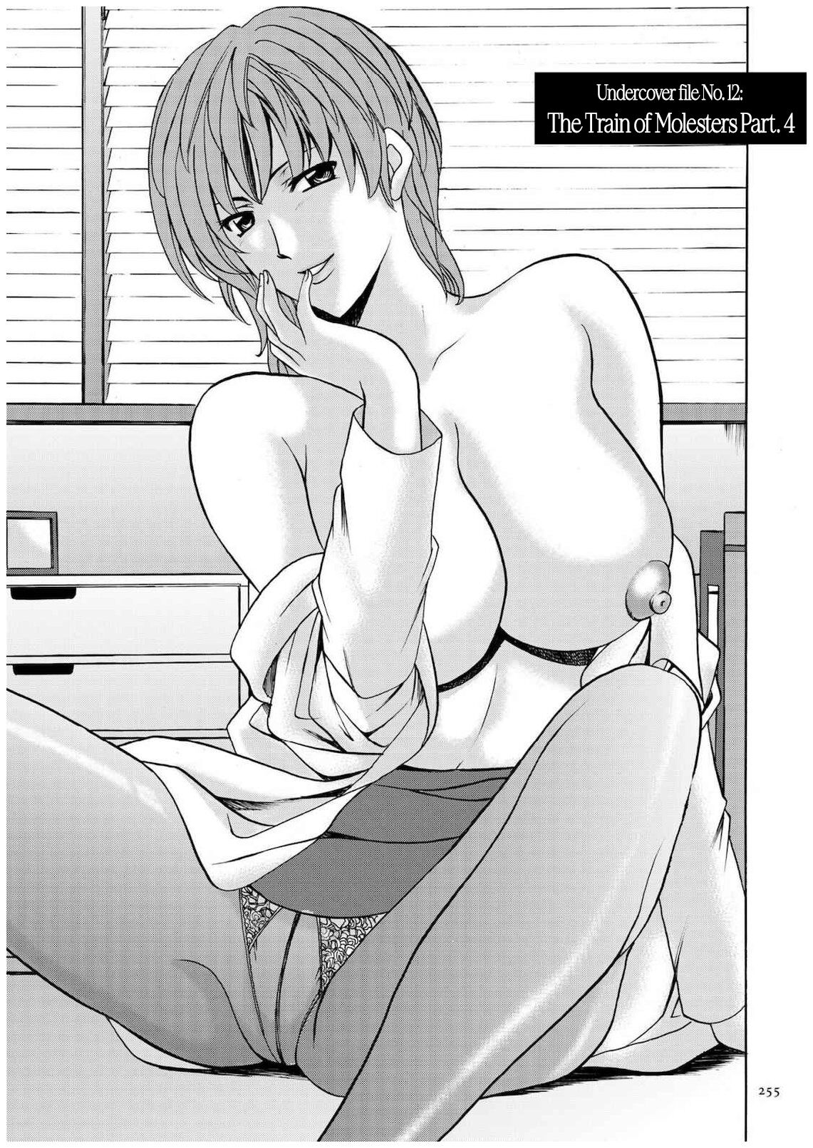 Sennyu Tsuma Satomi Kiroku Ch.11-12 - Page 26