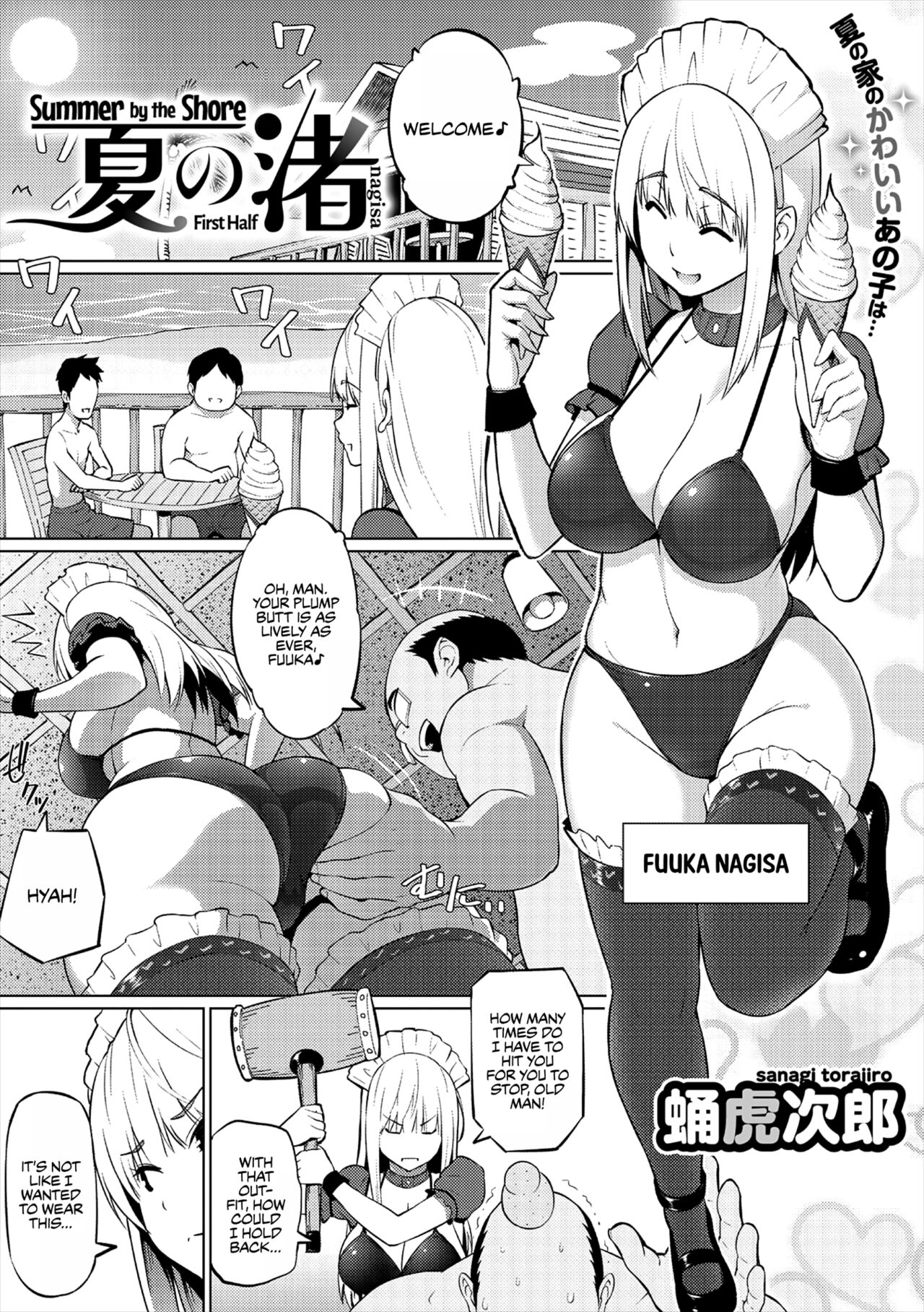 Preview page 1