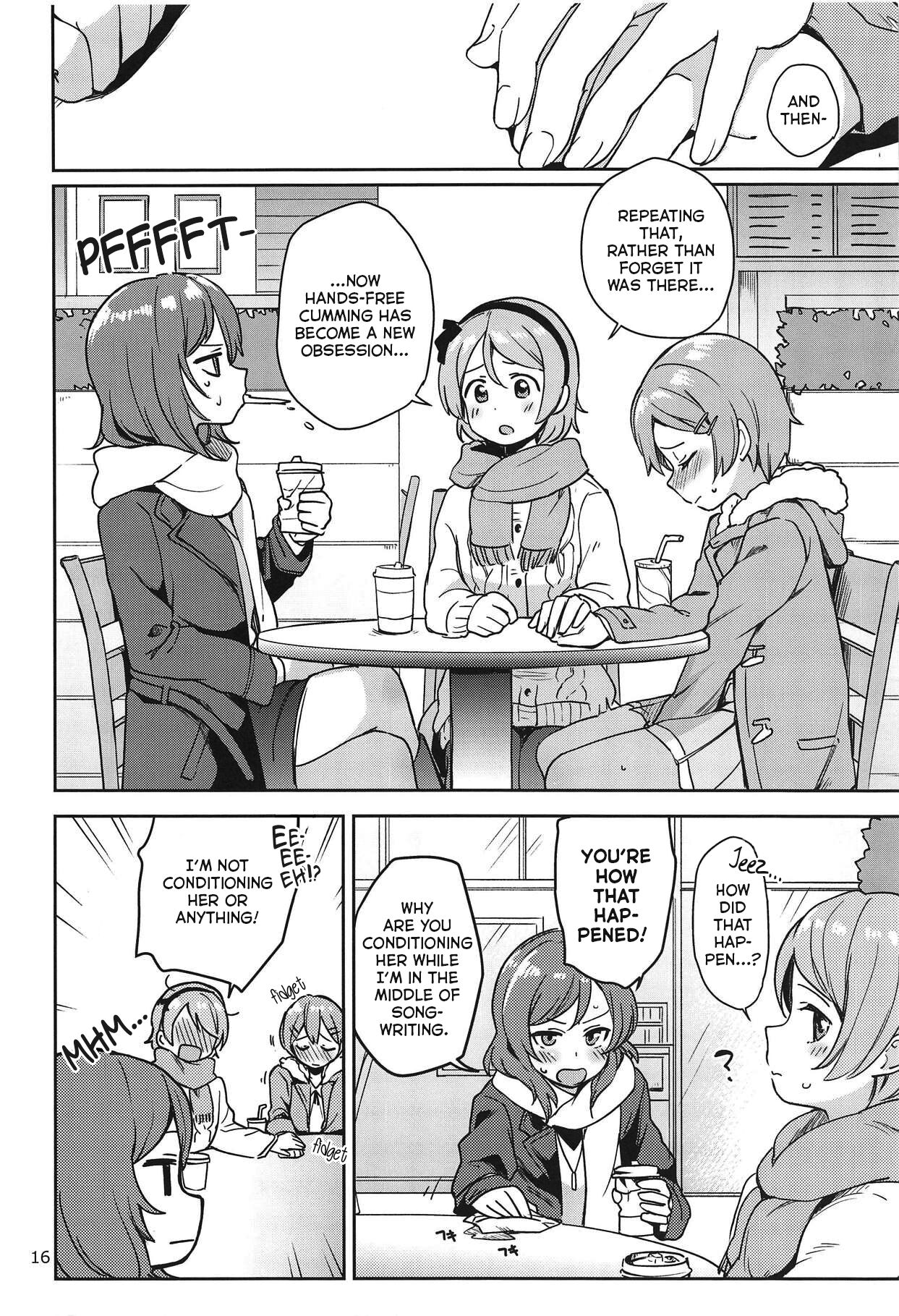 Rin no Mondai Zoufukuchuu! - Page 15