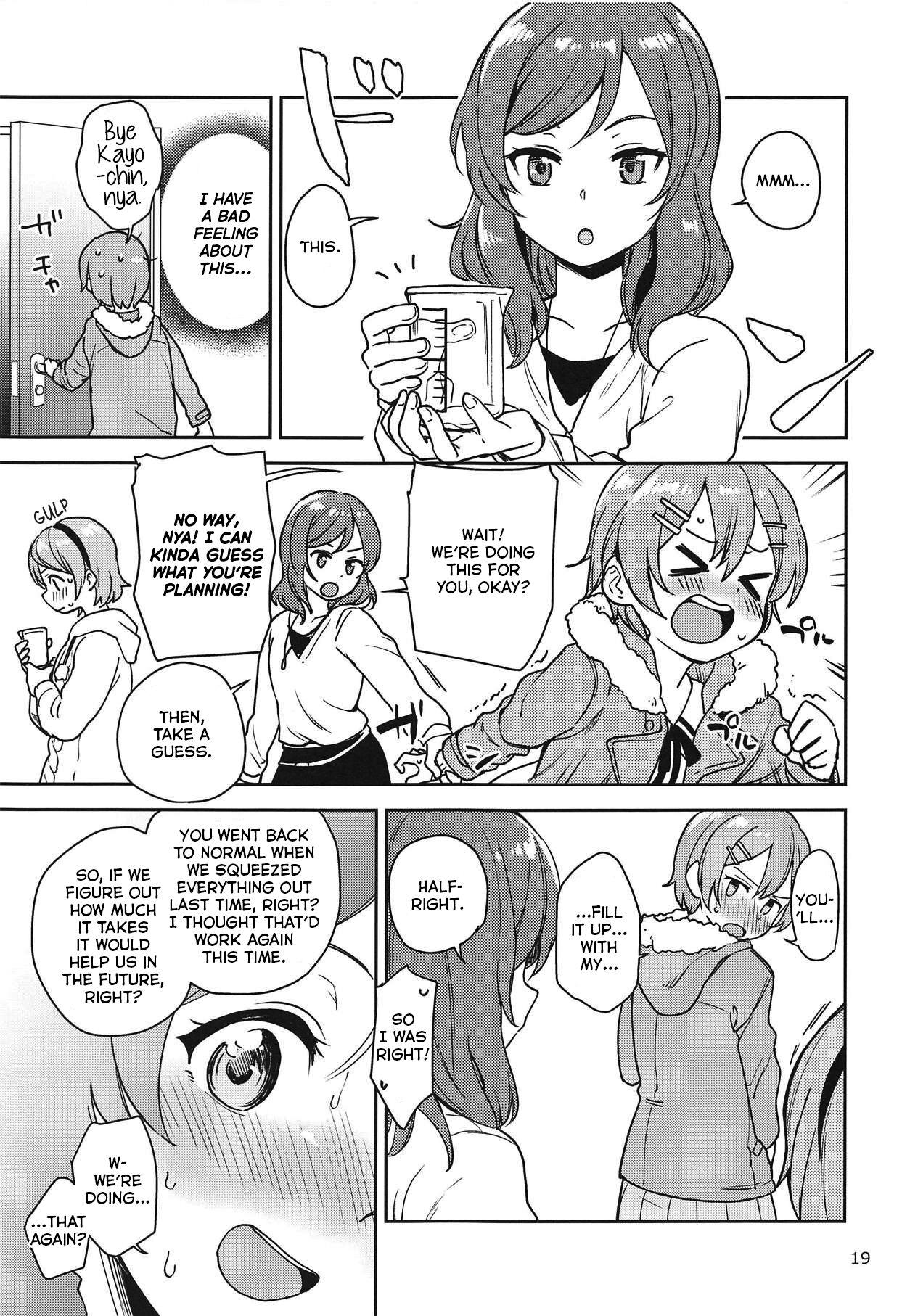Rin no Mondai Zoufukuchuu! - Page 18
