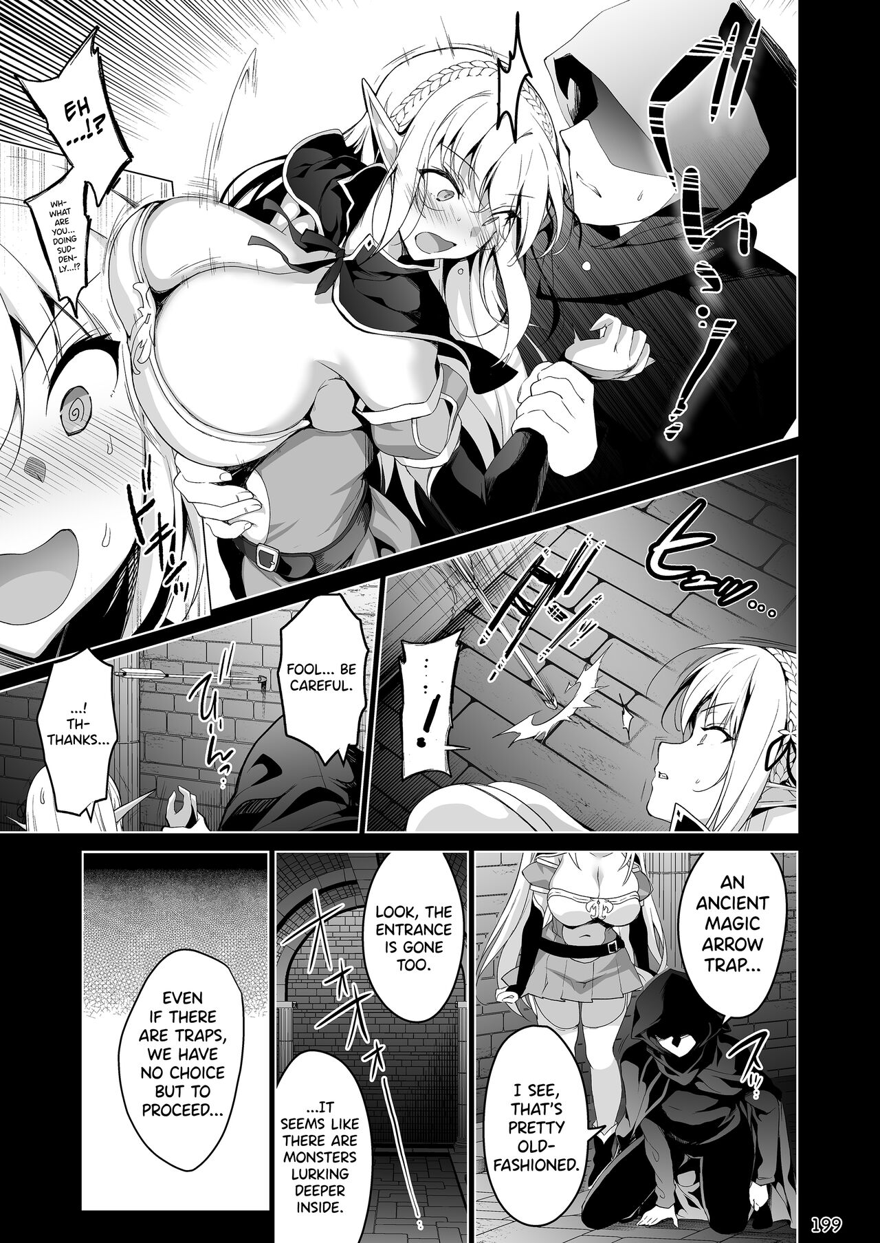 Elf ni Inmon o Tsukeru Hon LEVEL:4 - Page 23