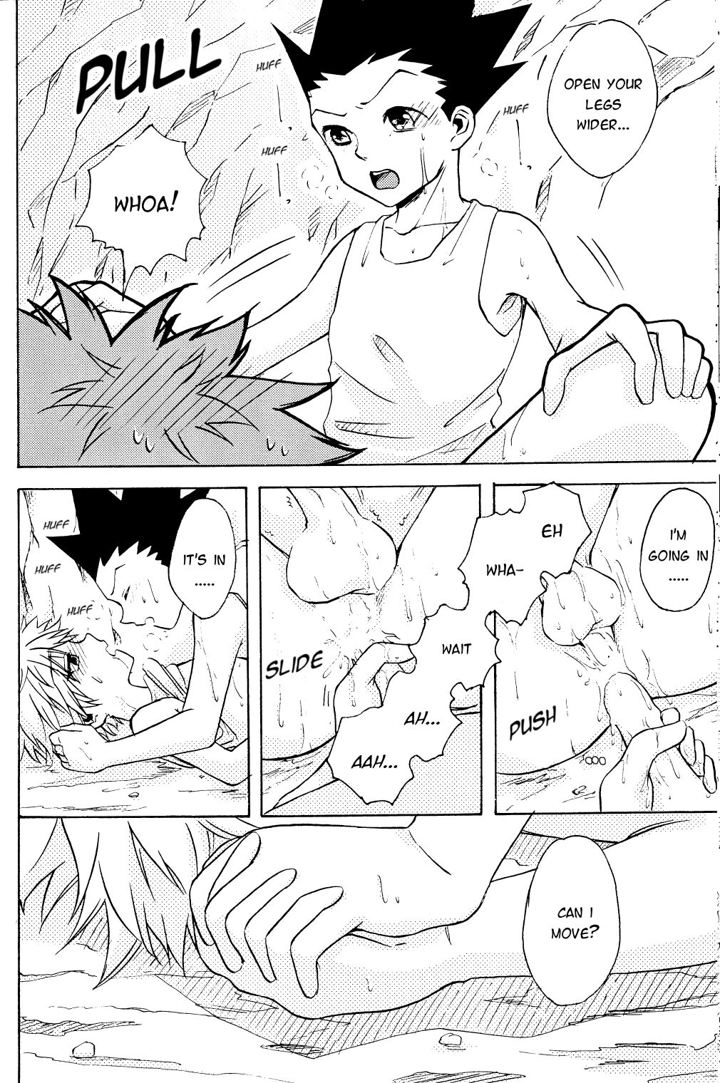 Ame no Nioi | The Scent of Rain - Page 13