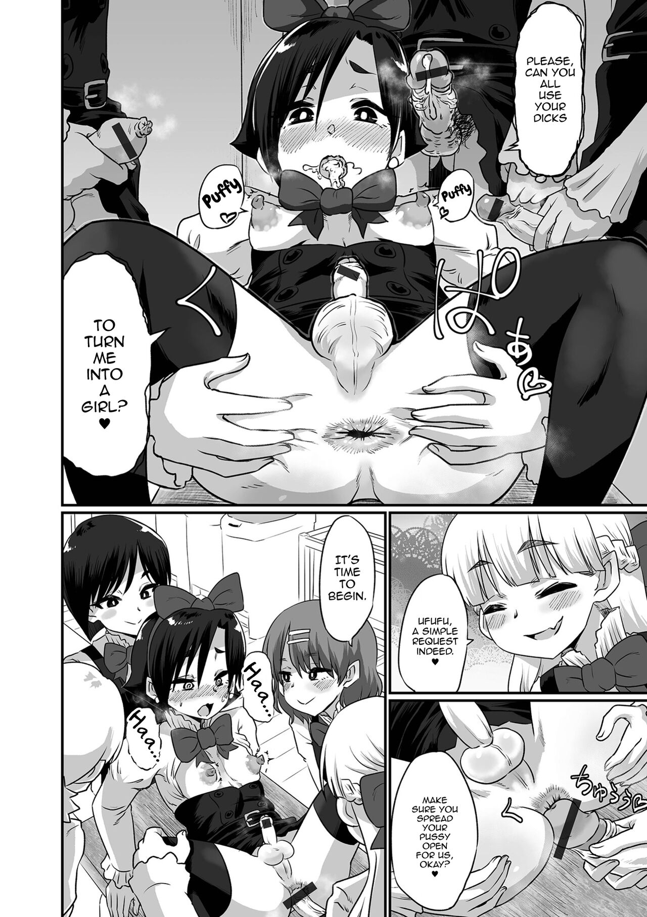 Otokonoko Gauken - Page 10