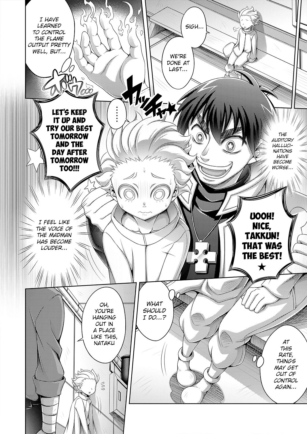 Preview page 4