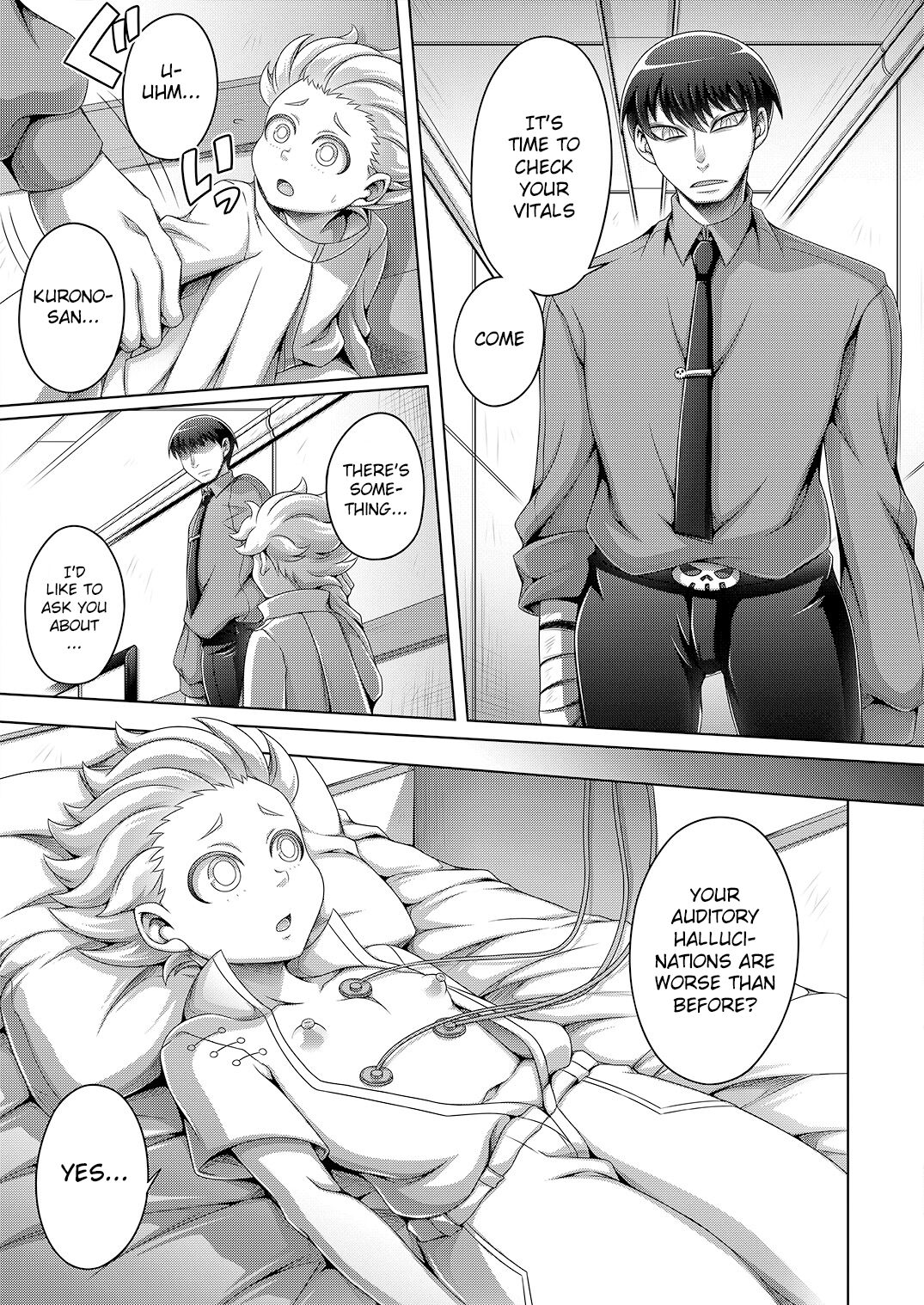 Preview page 5