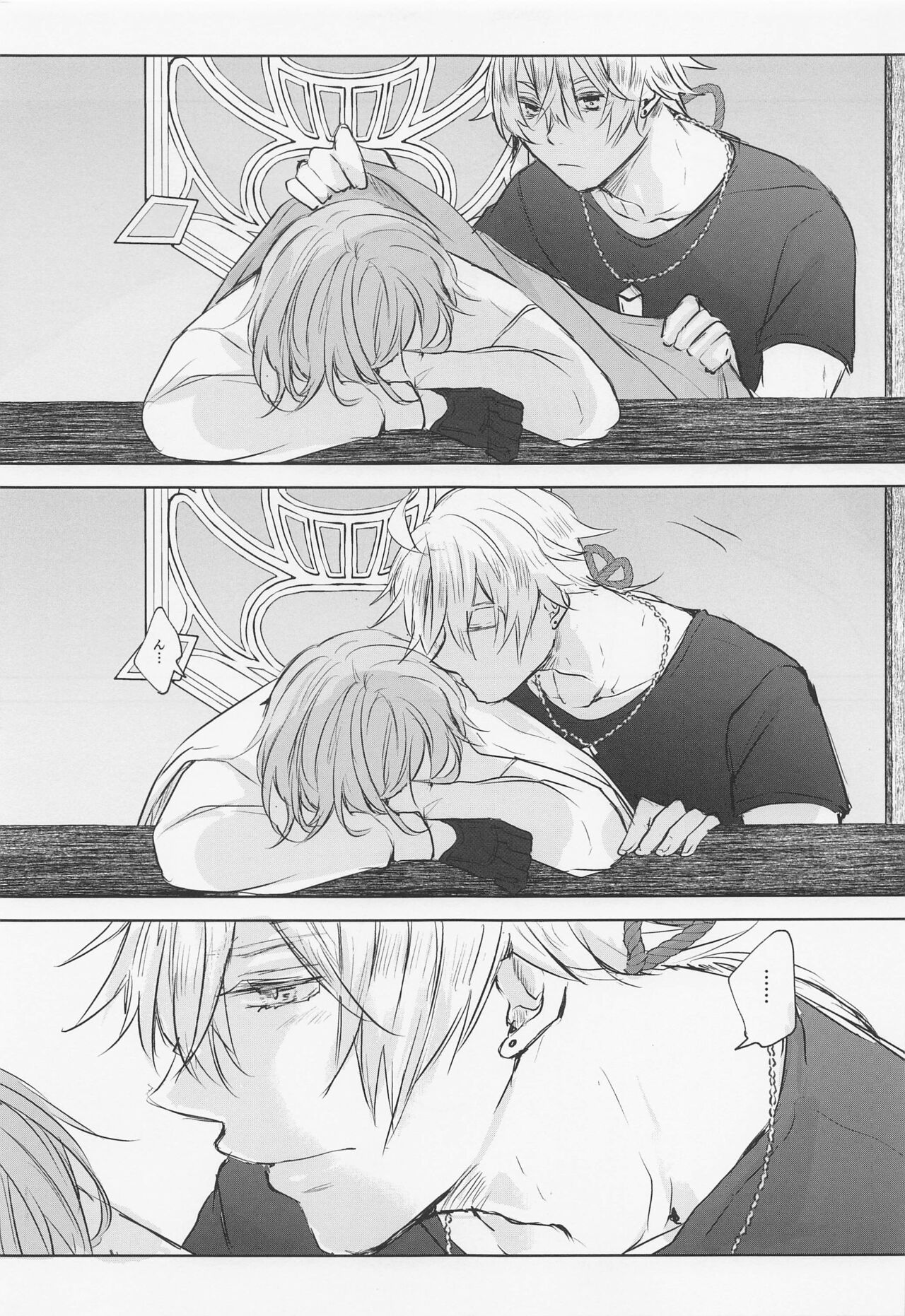 shikaredo、kiminisosogukingyonokaben zempen - Page 36