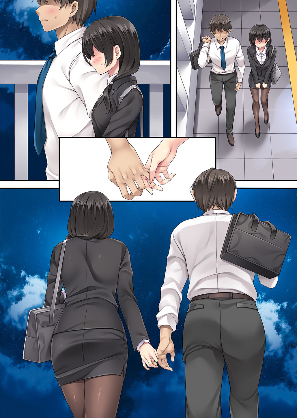 Tonari no Deisuizuma 3 - Page 54