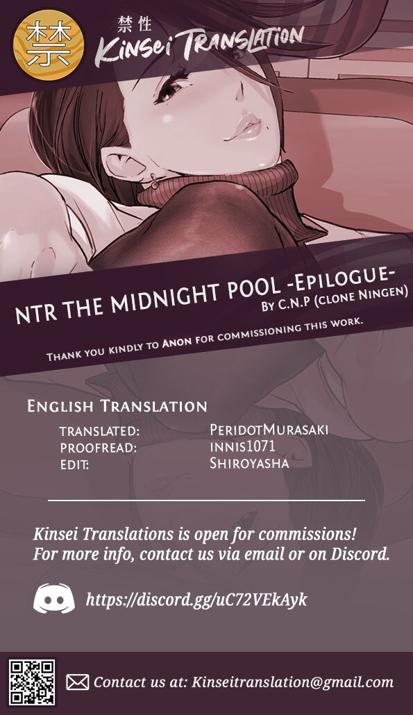 NTR THE MIDNIGHT POOL Epilogue - Page 69