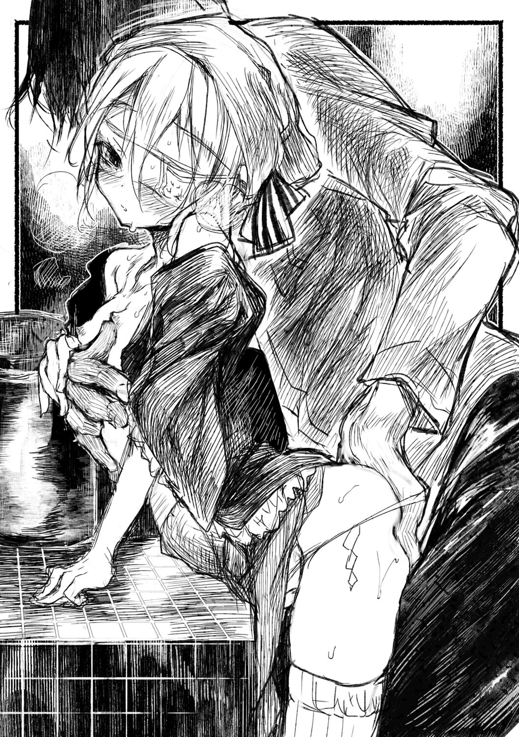 Kaiso Ikkenchou - Page 198