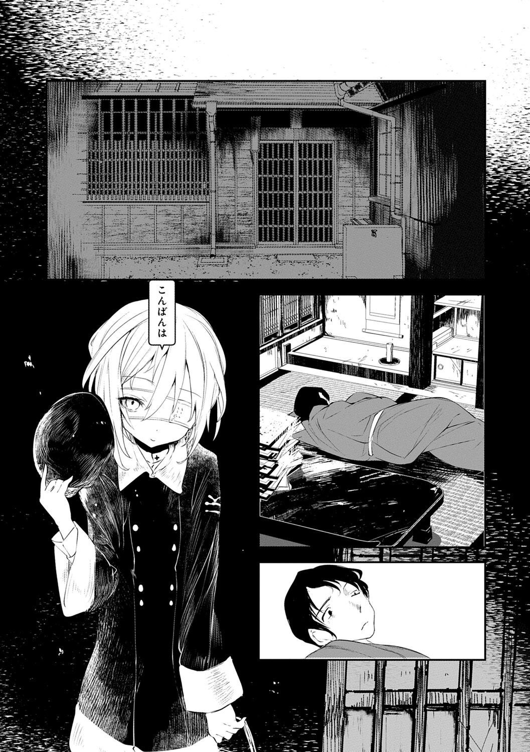 Kaiso Ikkenchou - Page 41