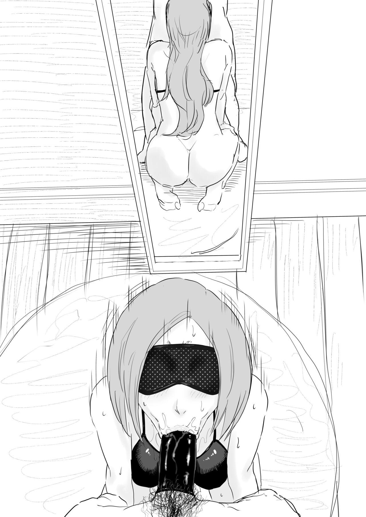 Orihime no Image Video - Page 11