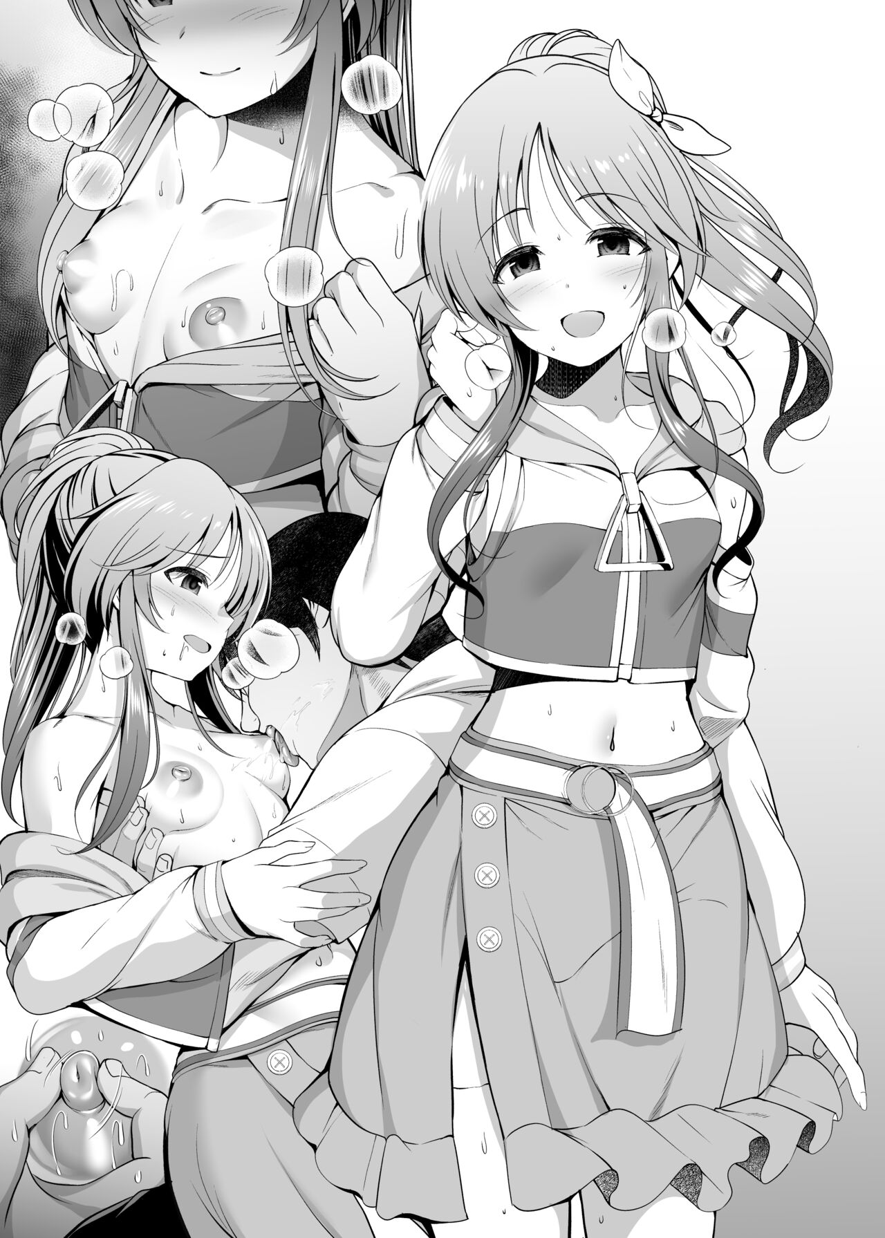 Aiko Ecchi Rakugaki Copy-bon - Page 10