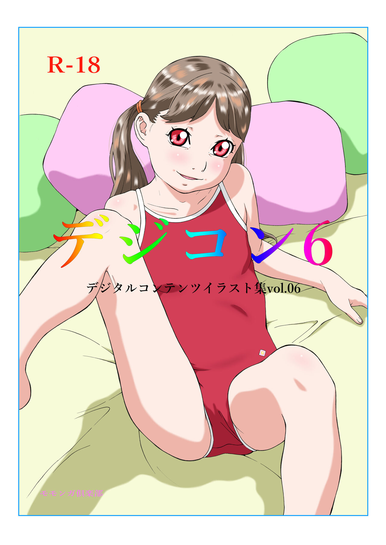 Preview page 1