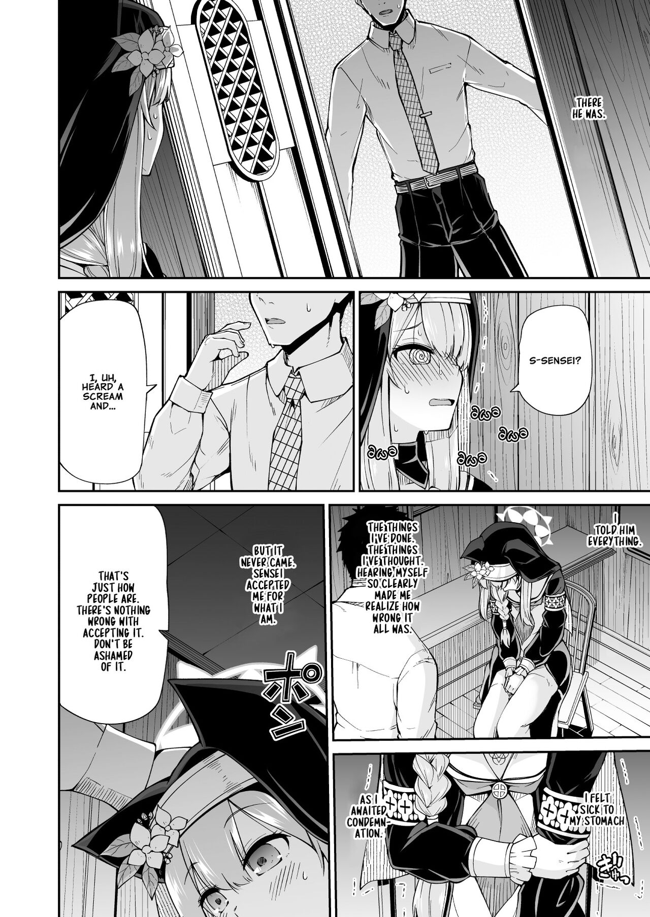 Mari no Himegoto | Mari's Secret - Page 12