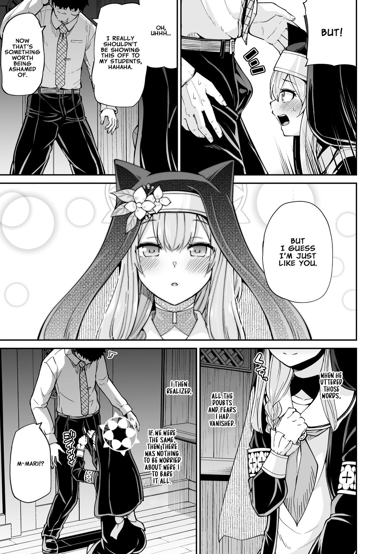 Mari no Himegoto | Mari's Secret - Page 13