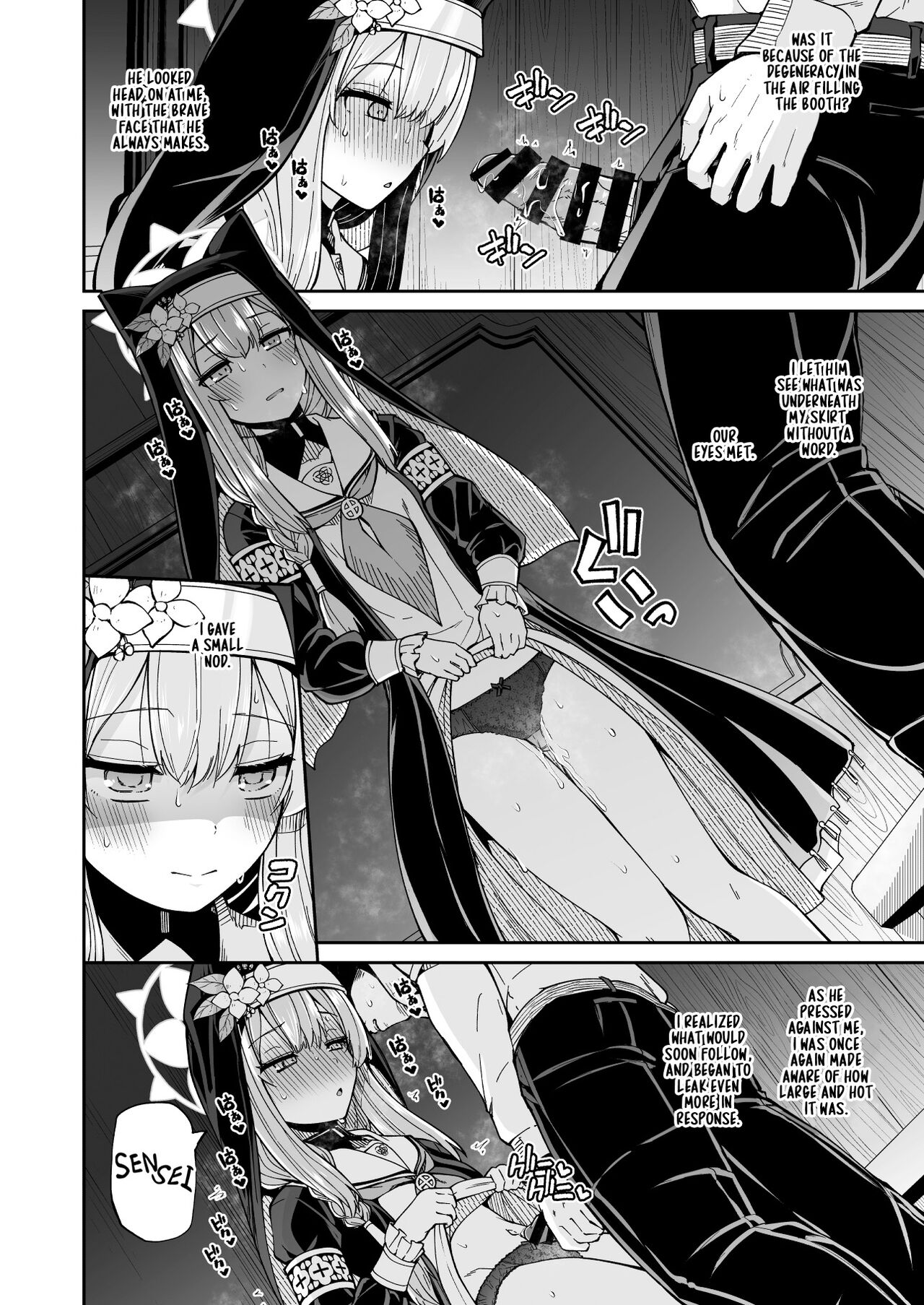 Mari no Himegoto | Mari's Secret - Page 18